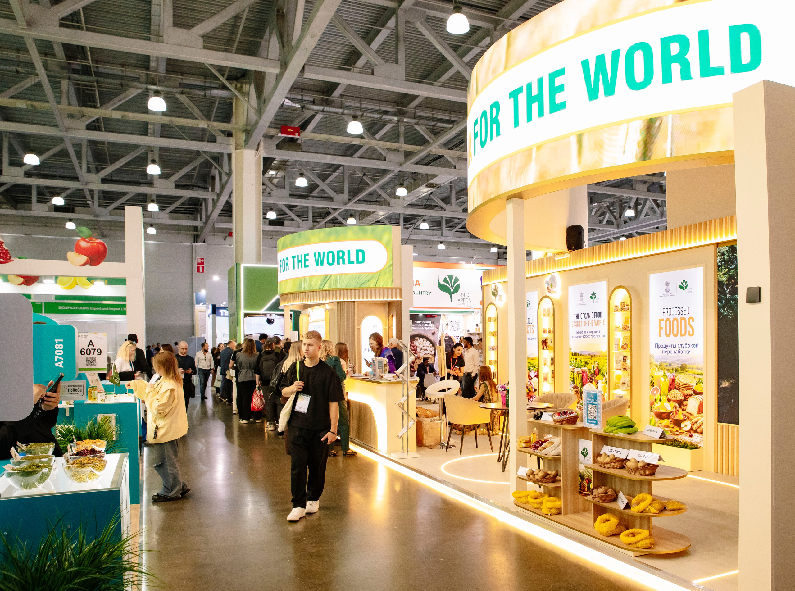 Worldfood Moscow 2026. Профессиональный фотограф в Москве | Заказать фотосессию и съемку