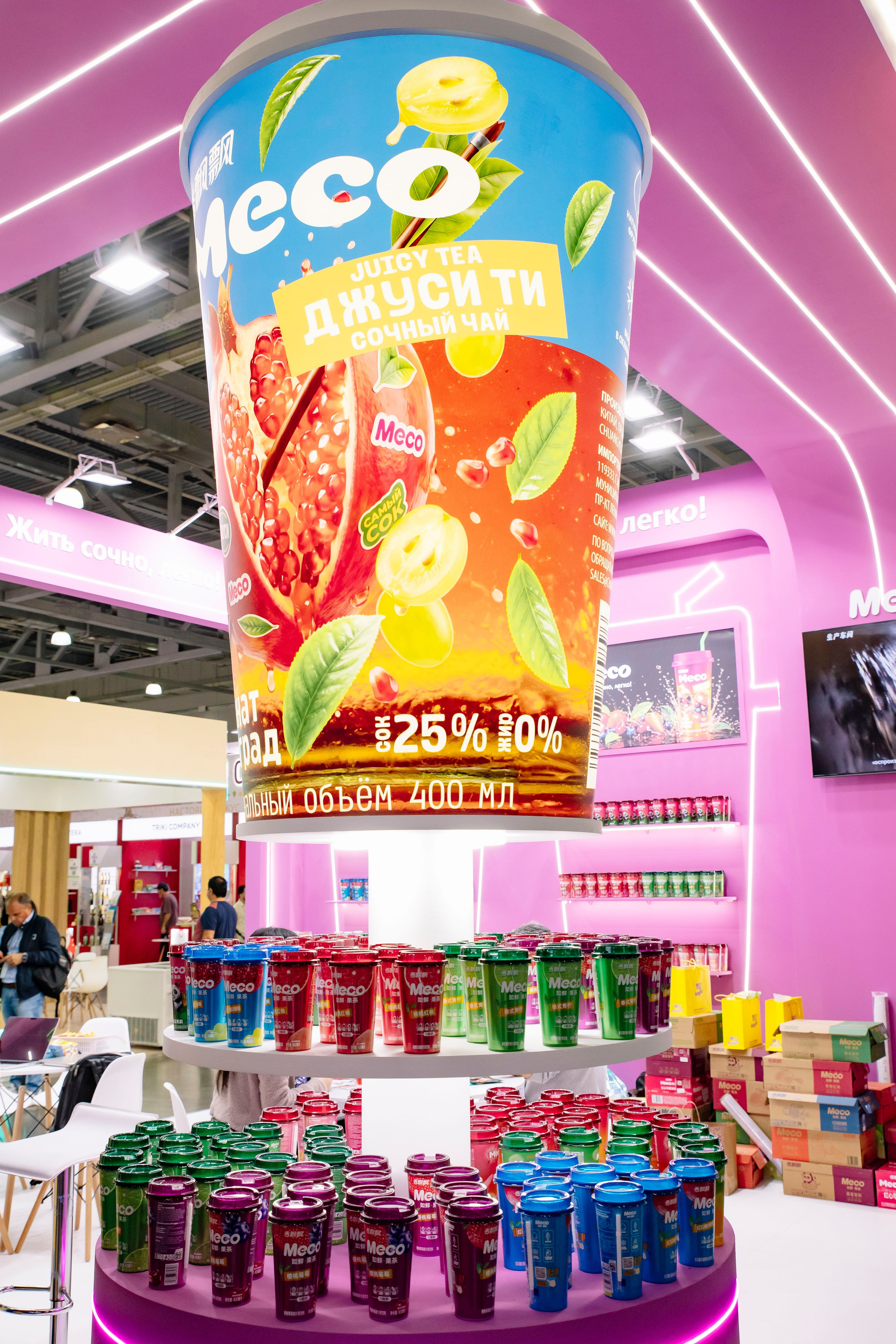 Worldfood Moscow 2026. Профессиональный фотограф в Москве | Заказать фотосессию и съемку