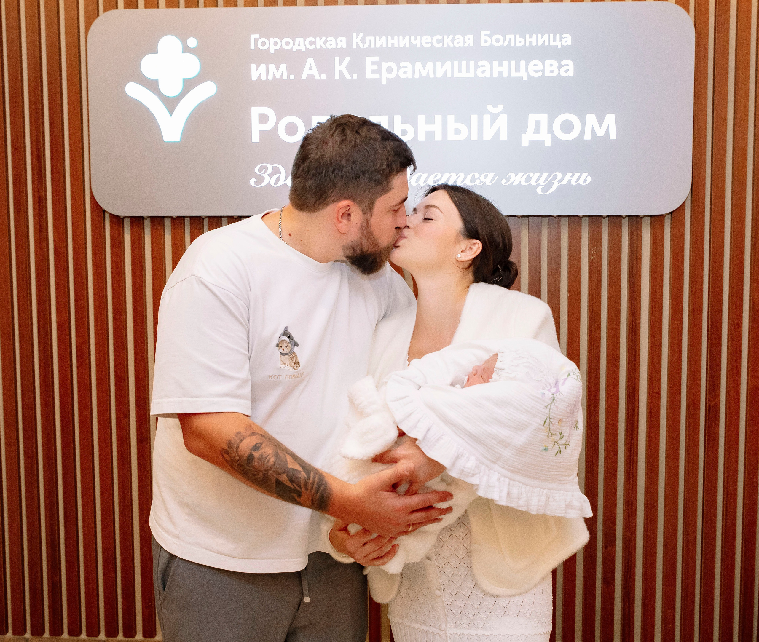 Выписка из роддома ГКБ им. Ерамишанцева 09.09.26. Профессиональный фотограф в Москве | Заказать фотосессию и съемку