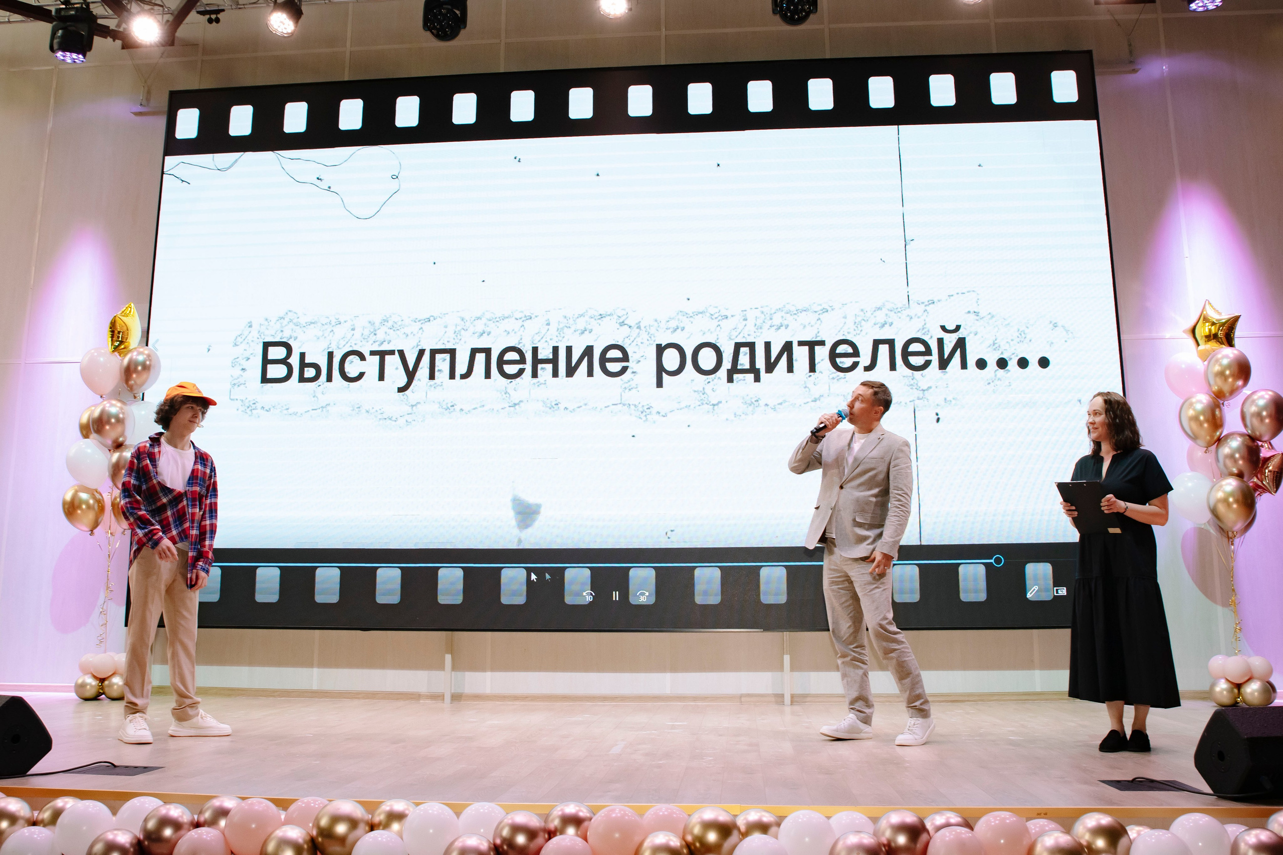 Выпускной 2026, 9 класс «О» школа № 2025. Профессиональный фотограф в Москве | Заказать фотосессию и съемку