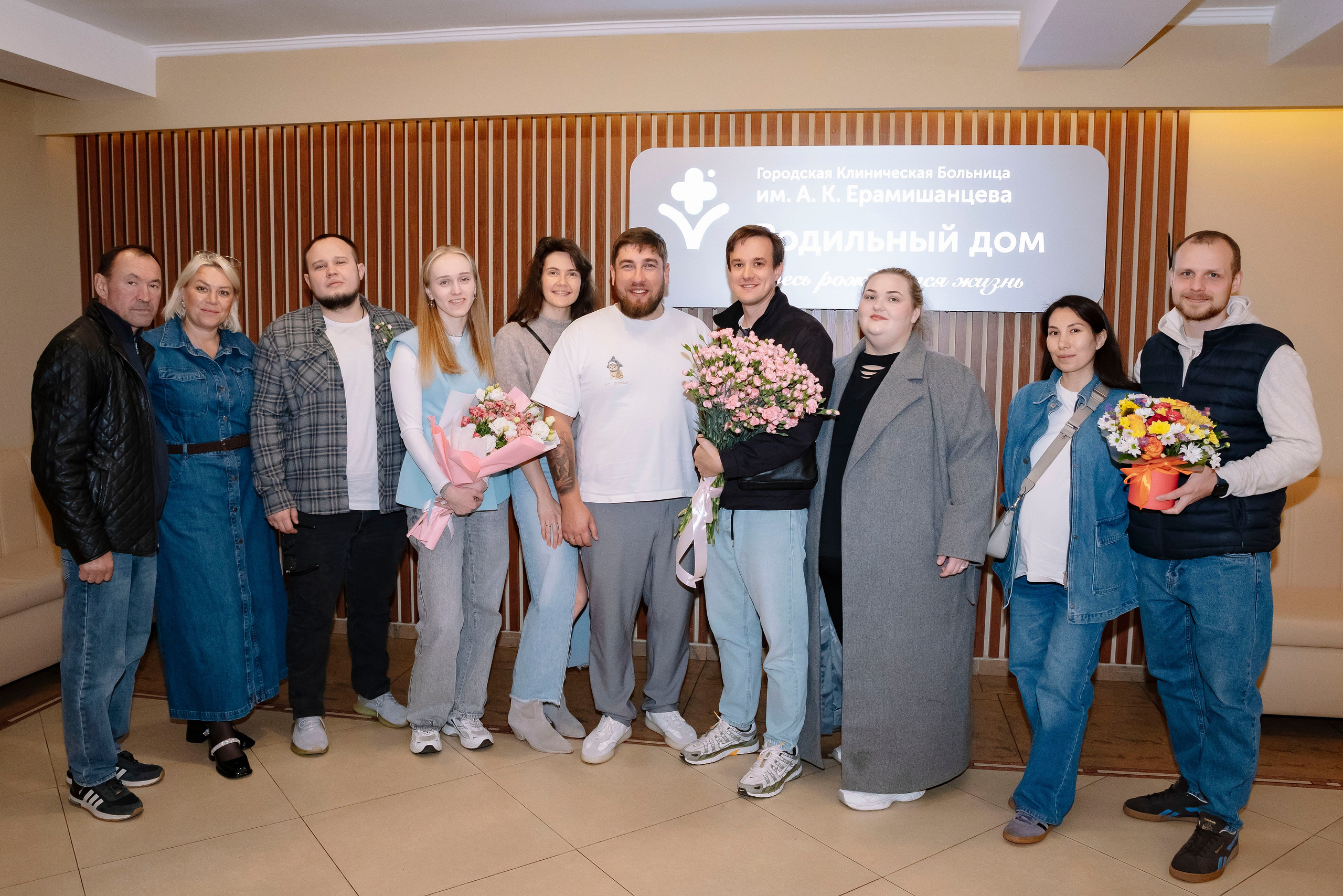 Выписка из роддома ГКБ им. Ерамишанцева 09.09.26. Профессиональный фотограф в Москве | Заказать фотосессию и съемку