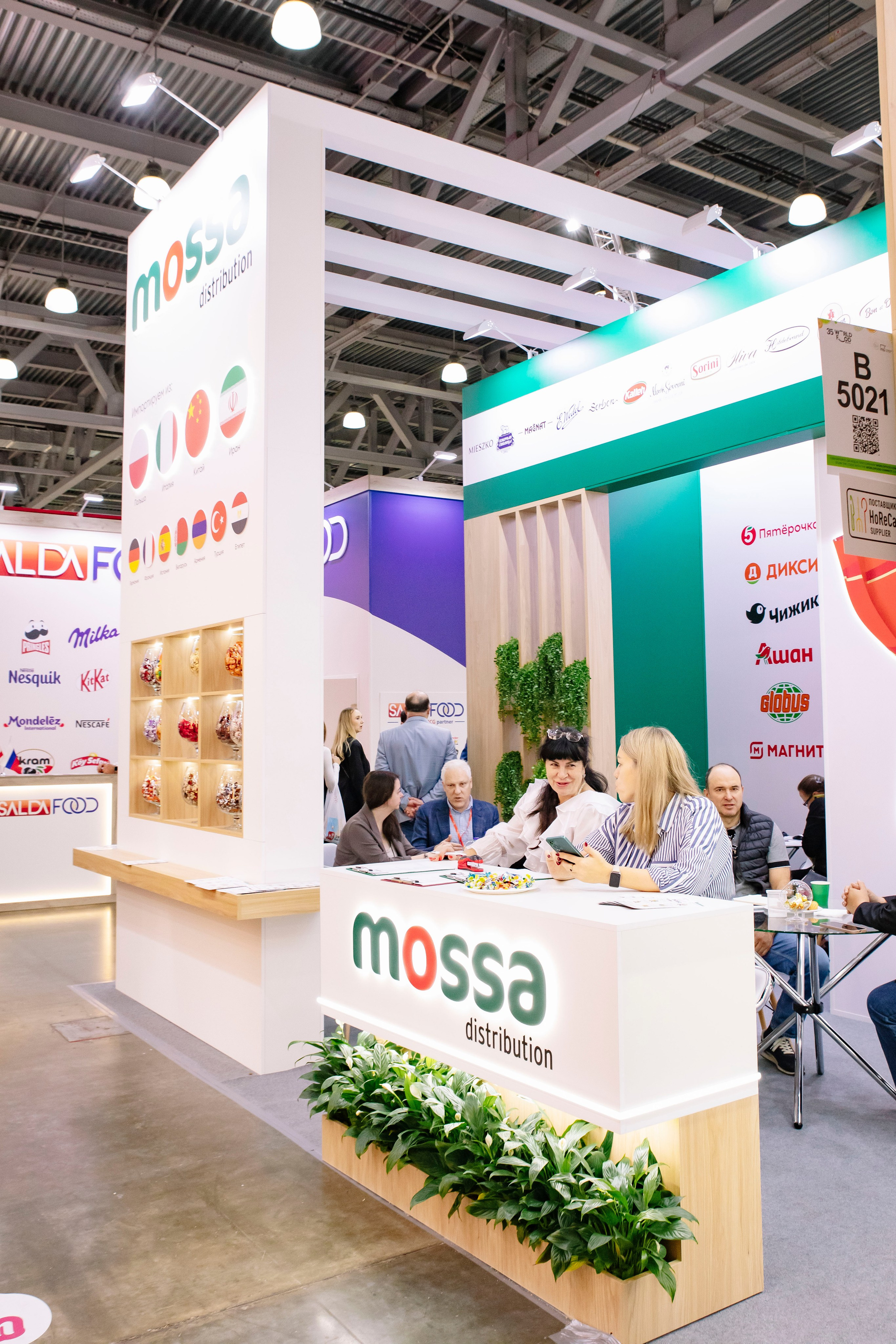 Worldfood Moscow 2026. Профессиональный фотограф в Москве | Заказать фотосессию и съемку