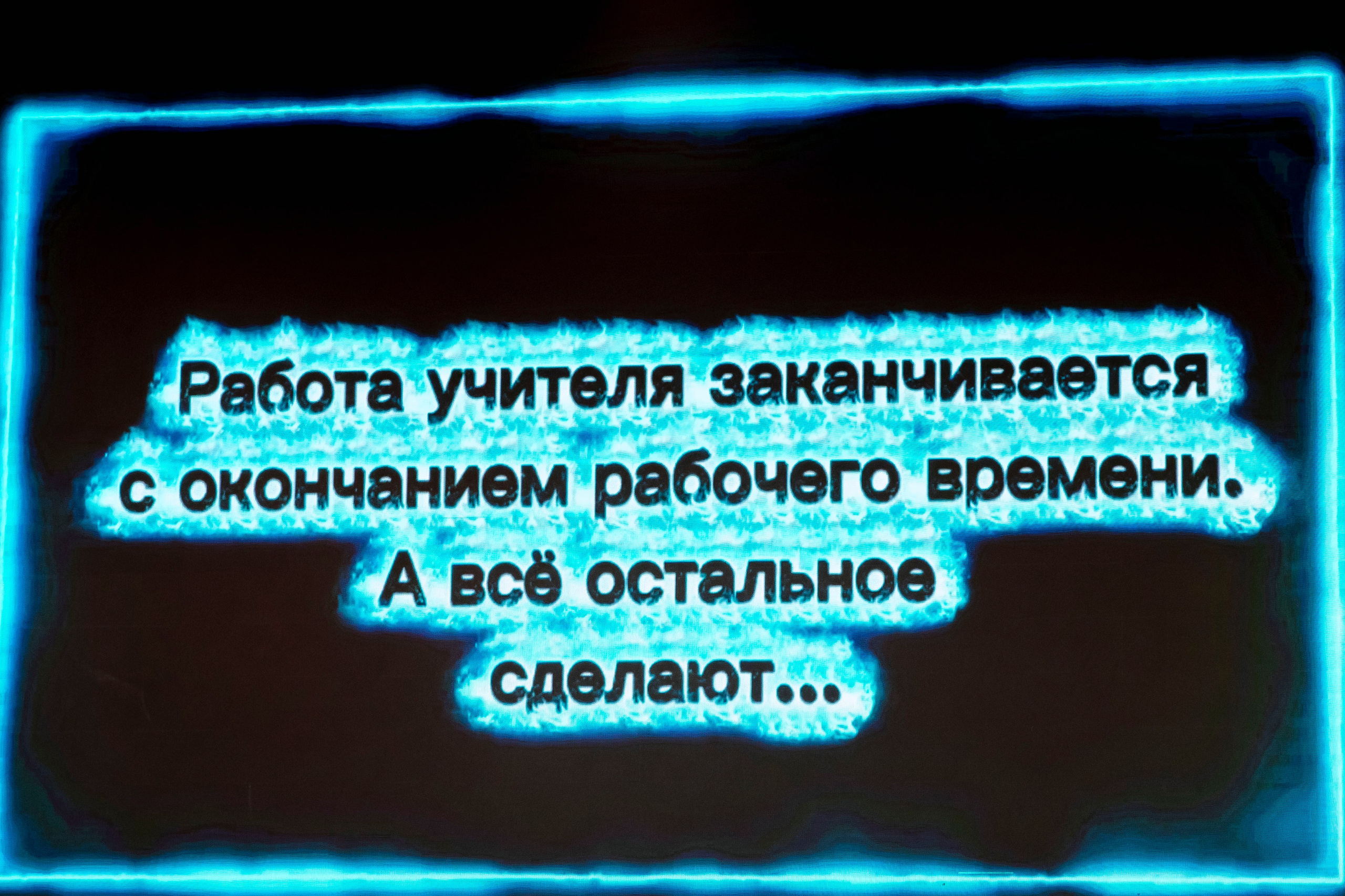 Выпускной 2026, 9 класс «О» школа № 2025. Профессиональный фотограф в Москве | Заказать фотосессию и съемку