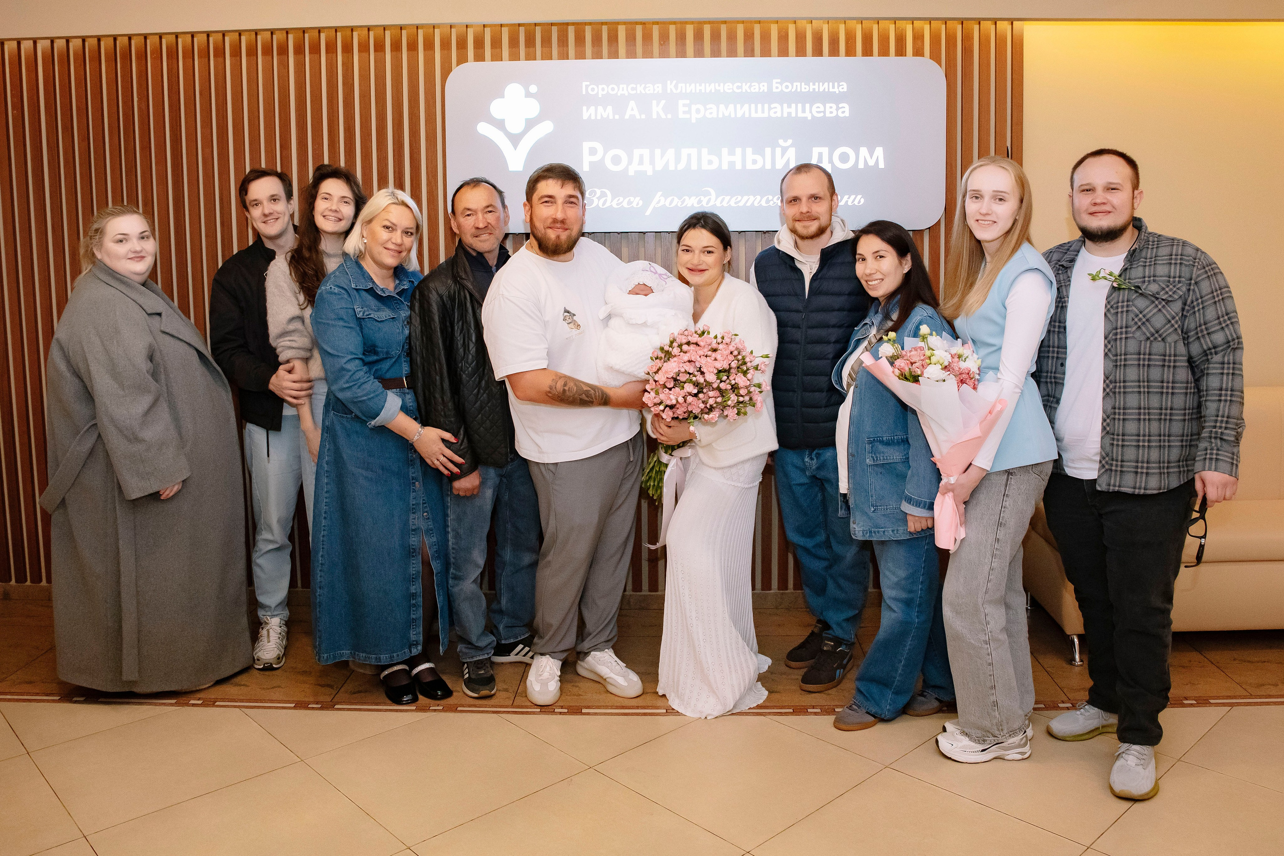 Выписка из роддома ГКБ им. Ерамишанцева 09.09.26. Профессиональный фотограф в Москве | Заказать фотосессию и съемку