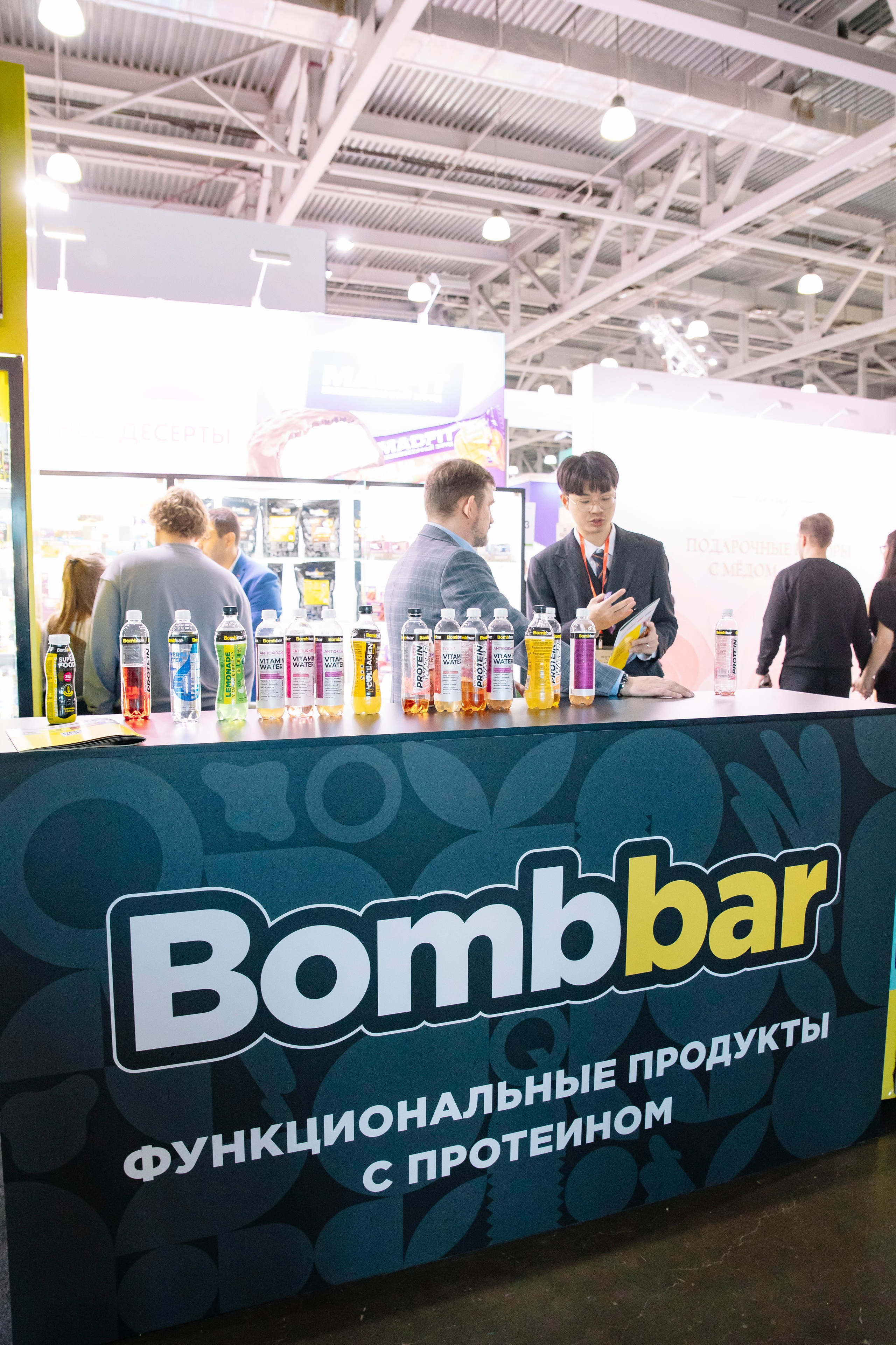 Worldfood Moscow 2026. Профессиональный фотограф в Москве | Заказать фотосессию и съемку