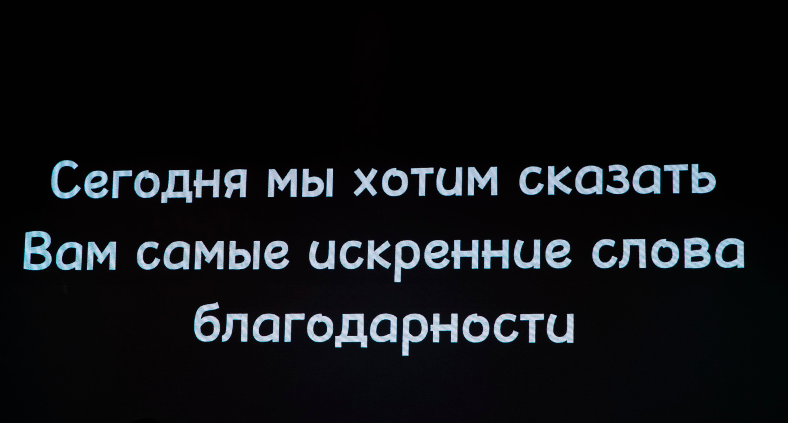 Выпускной 2026, 9 класс «О» школа № 2025. Профессиональный фотограф в Москве | Заказать фотосессию и съемку