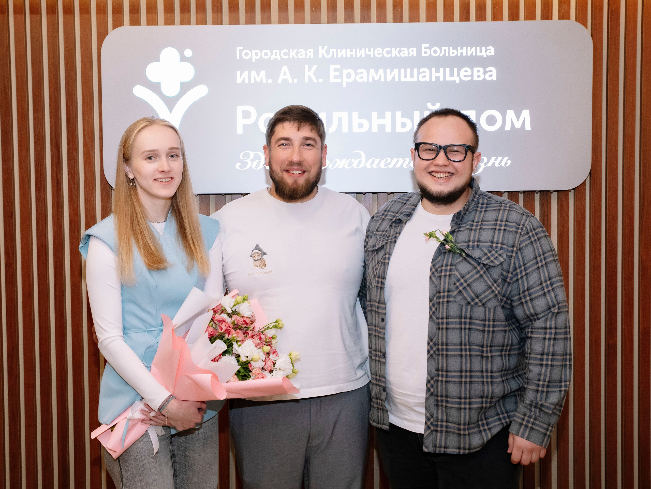 Выписка из роддома ГКБ им. Ерамишанцева 09.09.26. Профессиональный фотограф в Москве | Заказать фотосессию и съемку