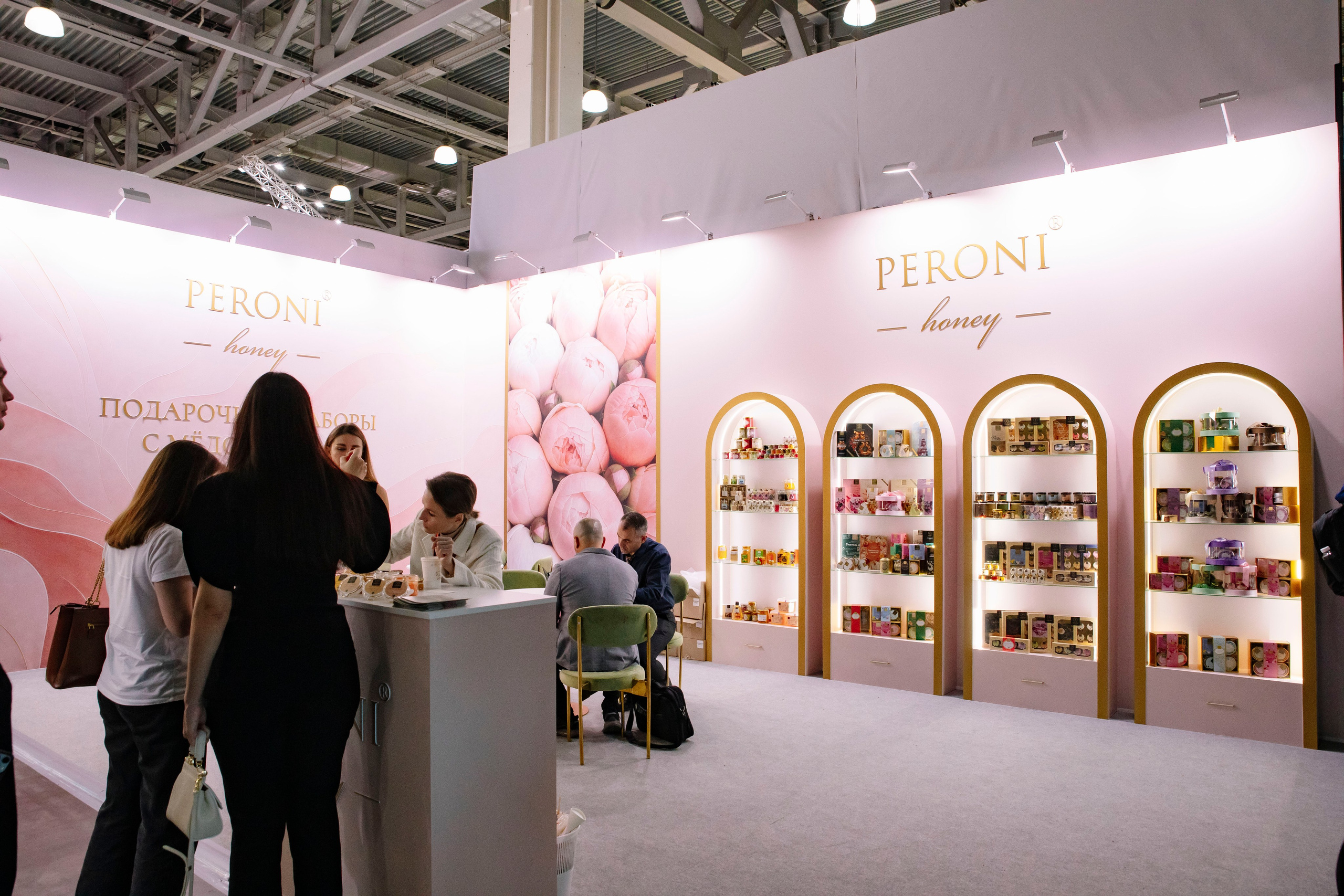 Worldfood Moscow 2026. Профессиональный фотограф в Москве | Заказать фотосессию и съемку