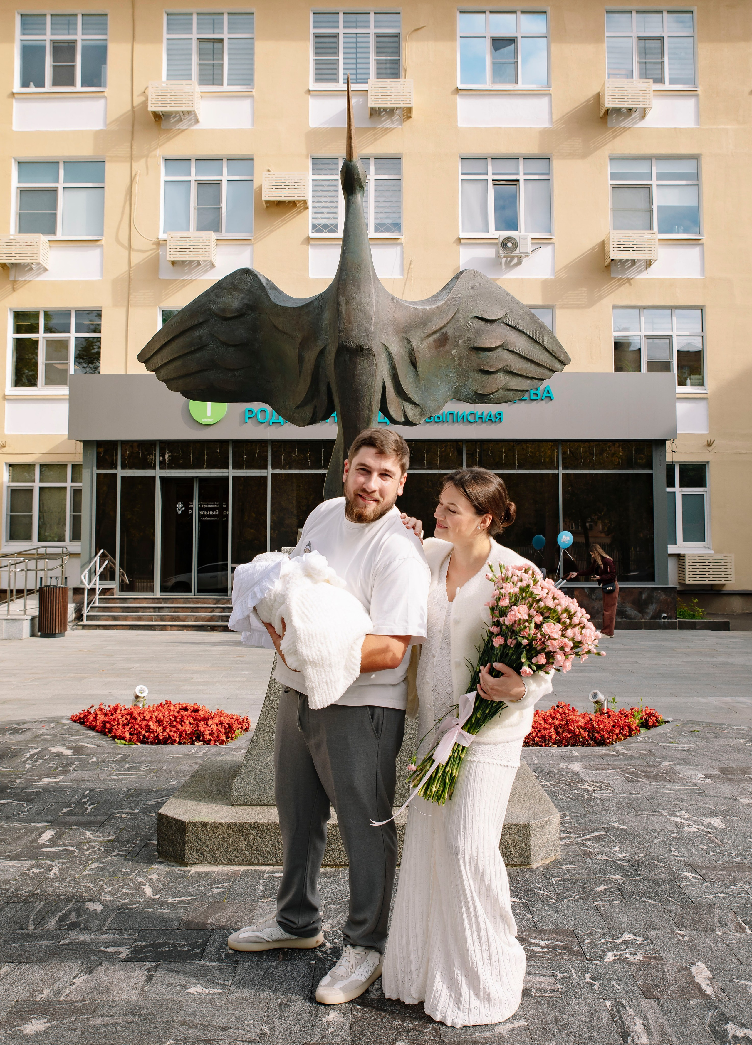 Выписка из роддома ГКБ им. Ерамишанцева 09.09.26. Профессиональный фотограф в Москве | Заказать фотосессию и съемку