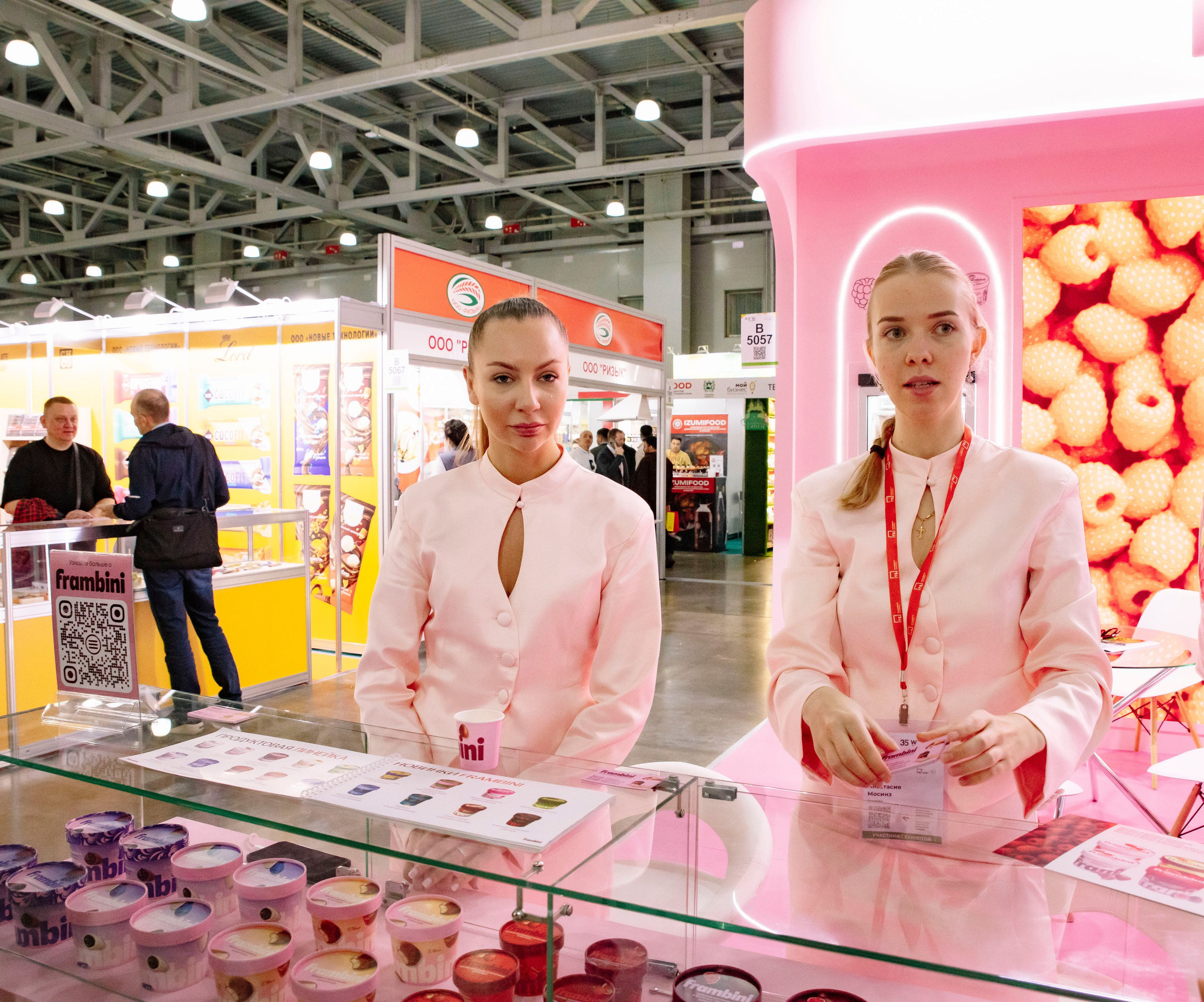 Worldfood Moscow 2026. Профессиональный фотограф в Москве | Заказать фотосессию и съемку
