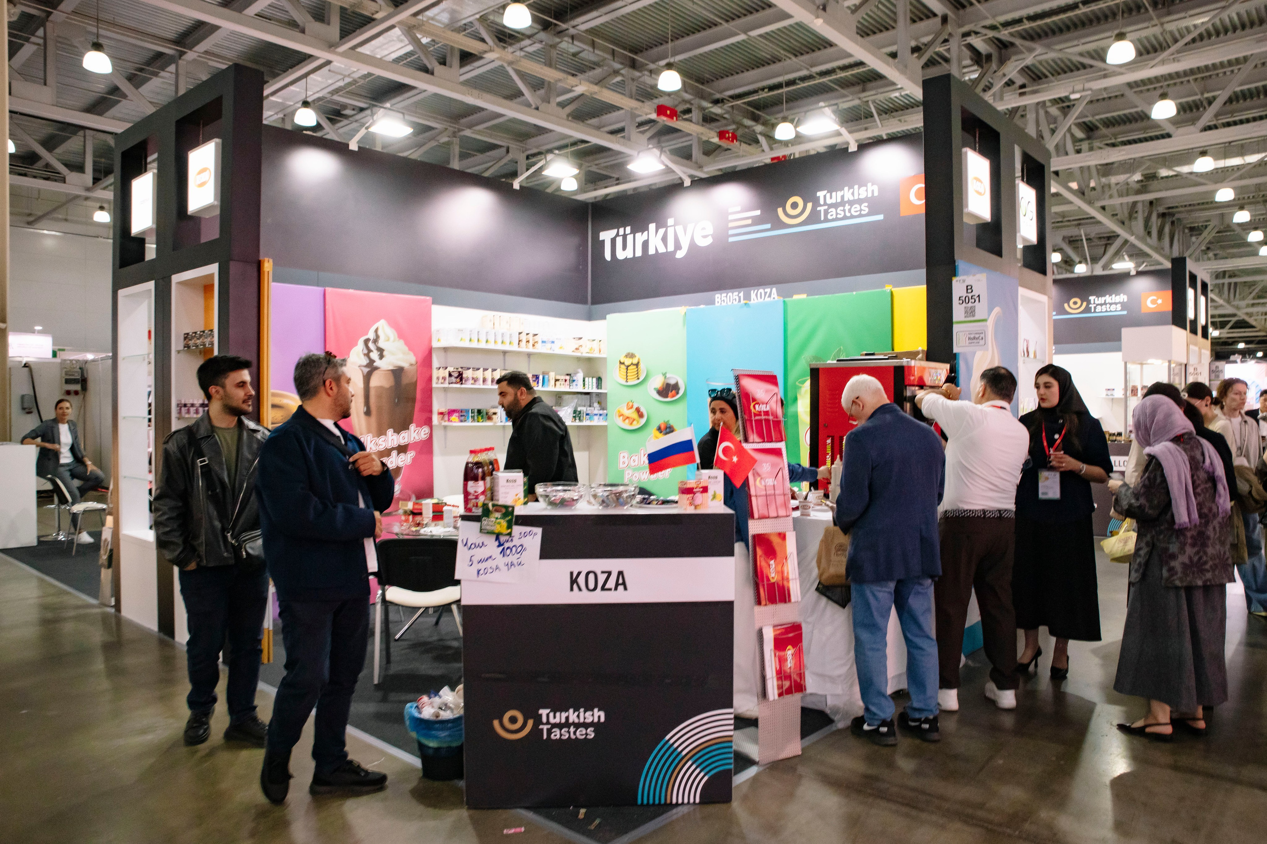 Worldfood Moscow 2026. Профессиональный фотограф в Москве | Заказать фотосессию и съемку