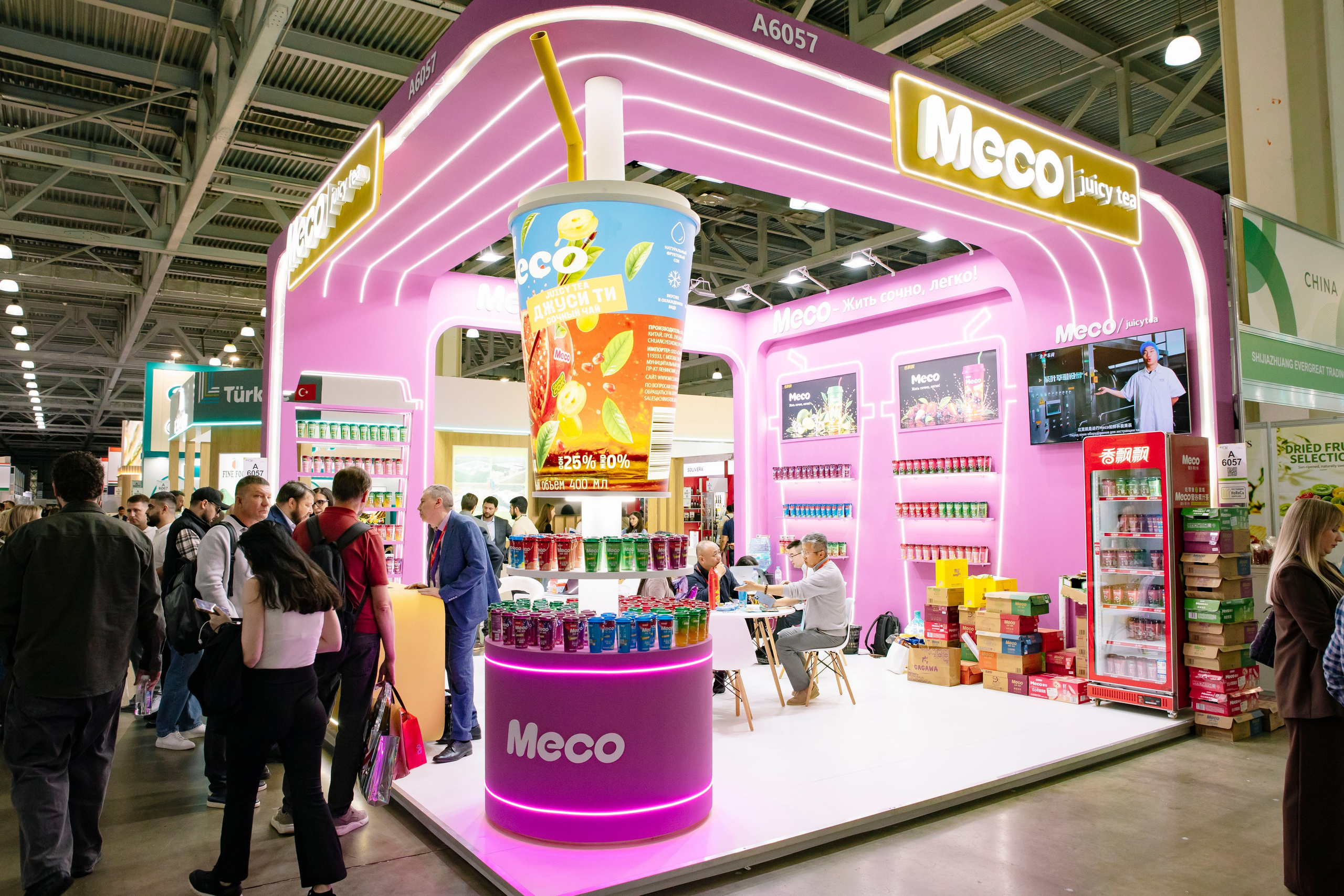 Worldfood Moscow 2026. Профессиональный фотограф в Москве | Заказать фотосессию и съемку