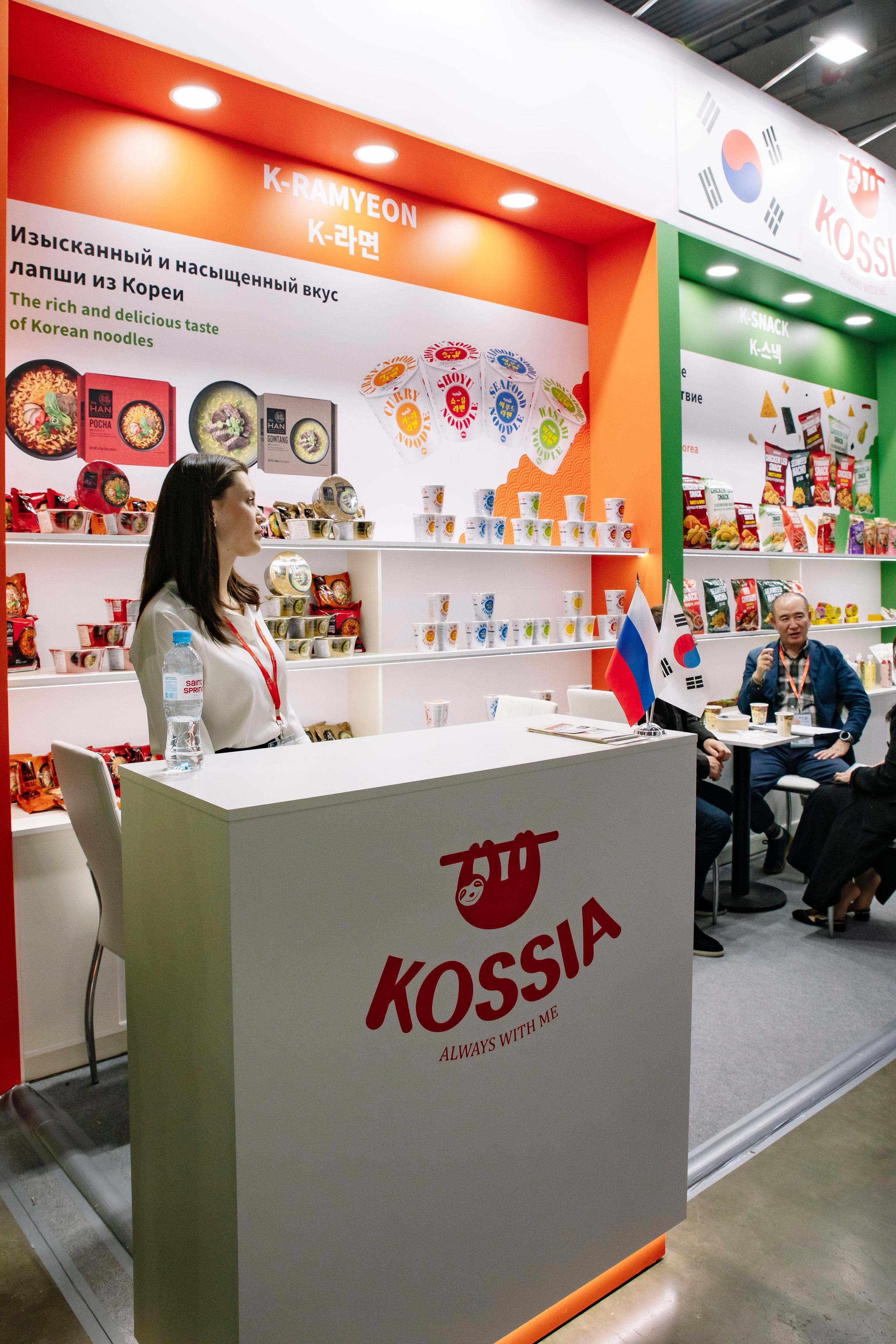 Worldfood Moscow 2026. Профессиональный фотограф в Москве | Заказать фотосессию и съемку