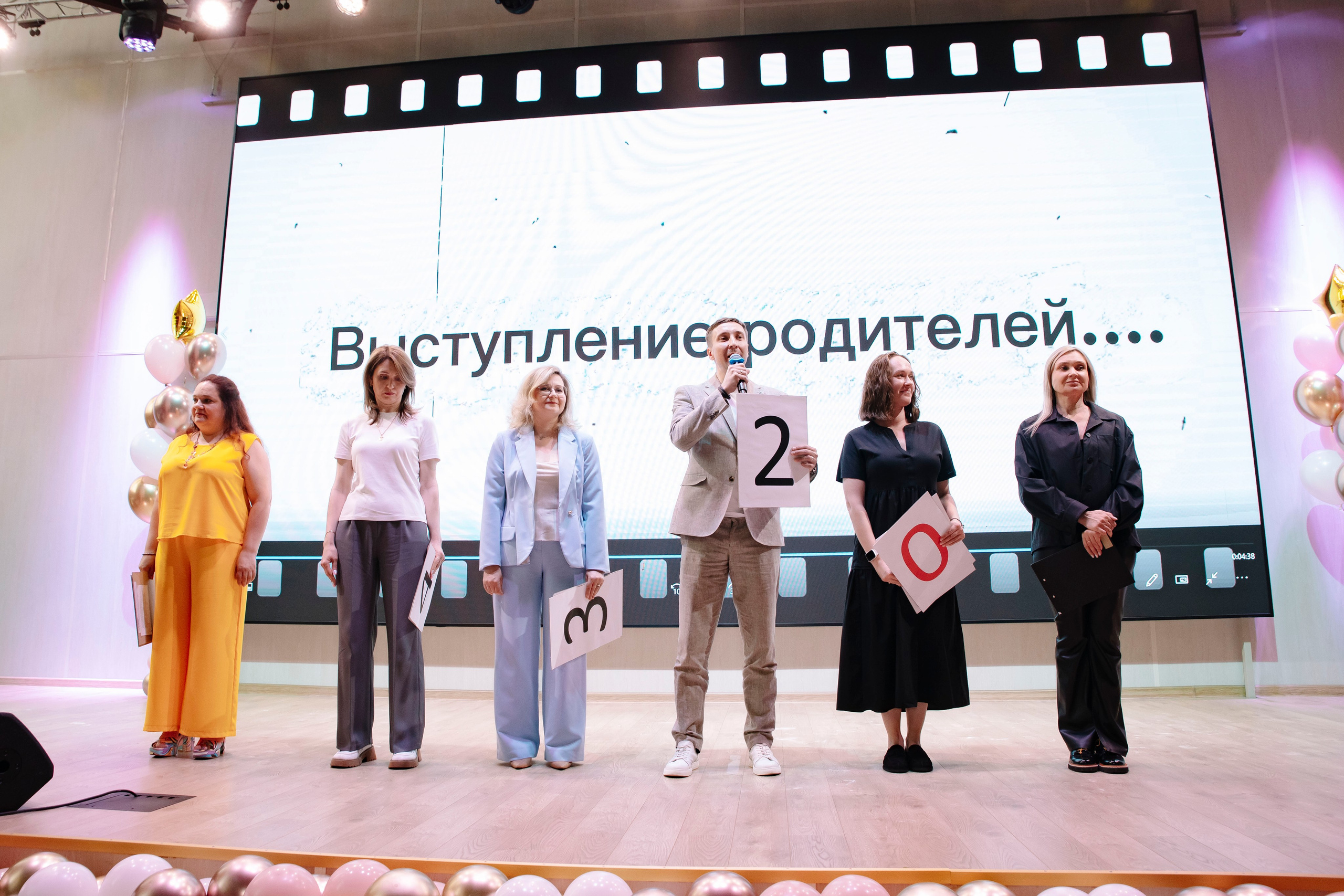 Выпускной 2026, 9 класс «О» школа № 2025. Профессиональный фотограф в Москве | Заказать фотосессию и съемку