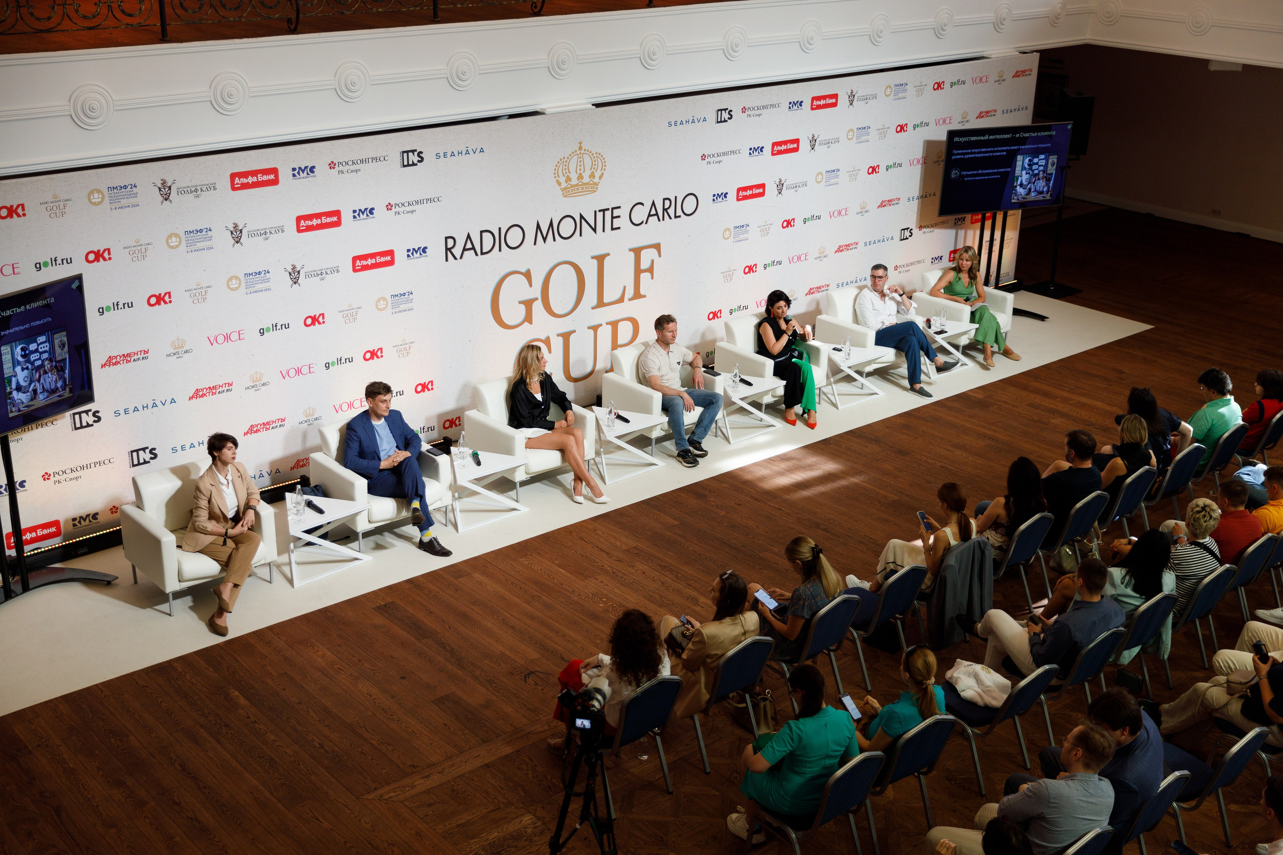 GOLF MONTE CARLO. Катерина Киреева — фотограф в Москве