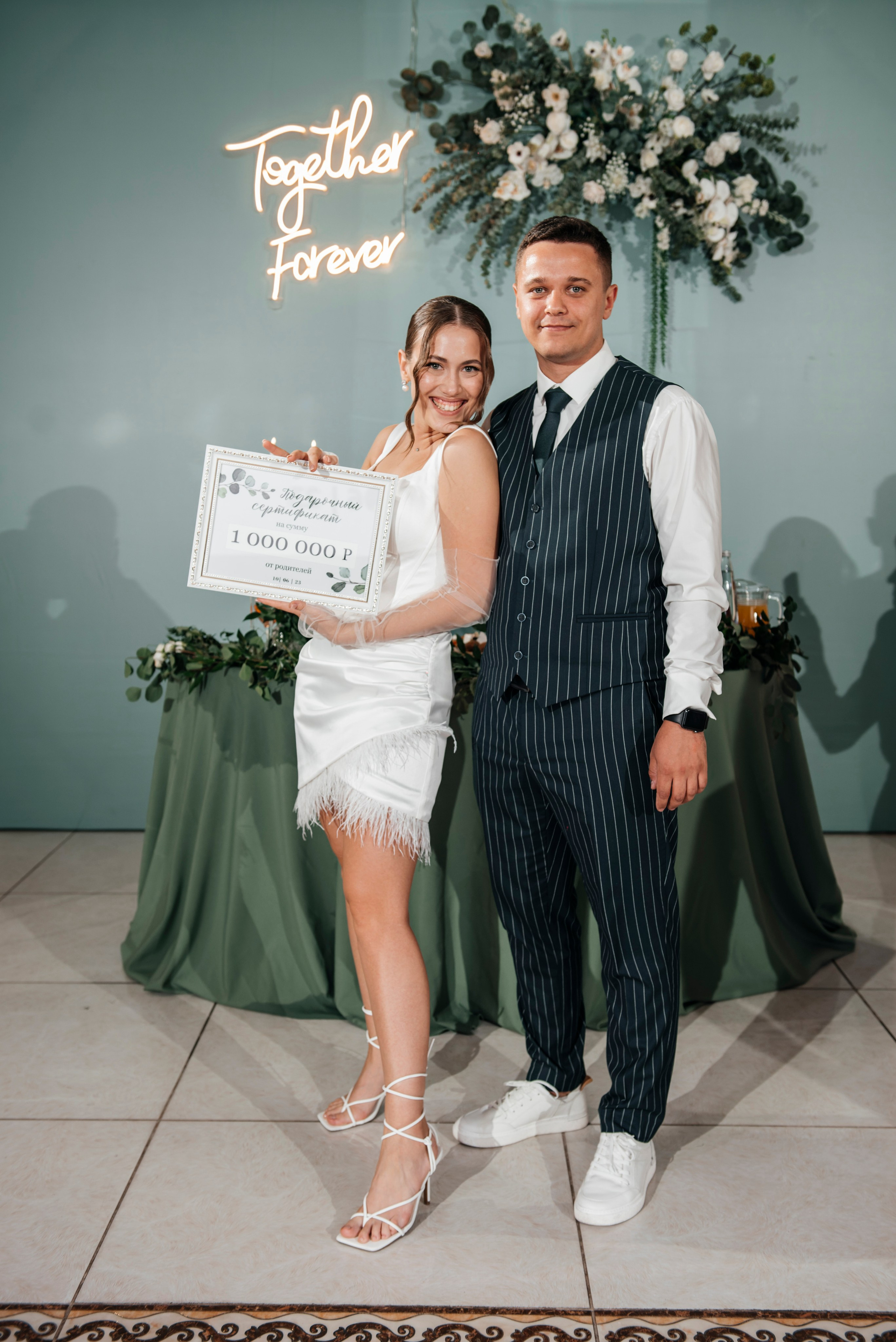 Никита и Александра. Фотограф Москва Артур Горвард