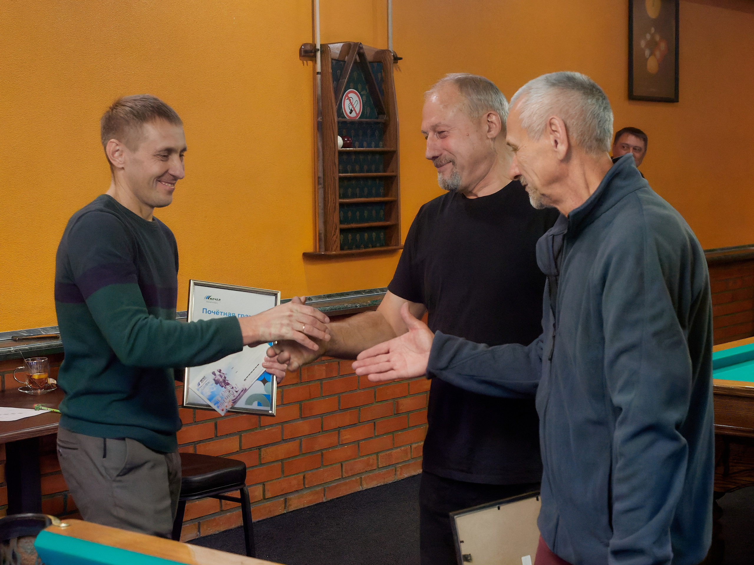 «Южный Кузбасс» турнир по бильярду. Семейный и детский фотограф в Междуреченск Олег Бамбульский