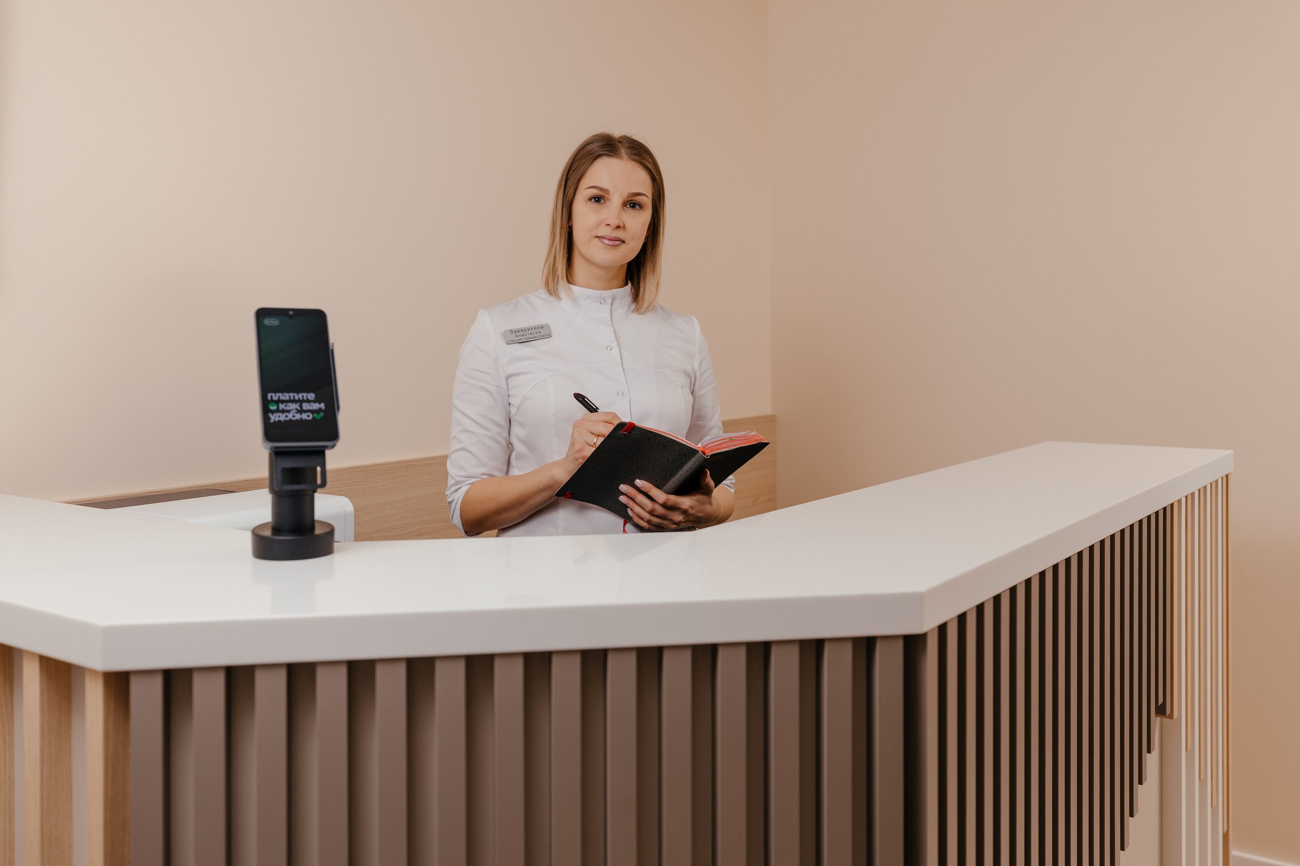 Центр МКС ДИАГНОСТИКА. Фотограф для бизнеса Константин Брусницын в Екатеринбурге