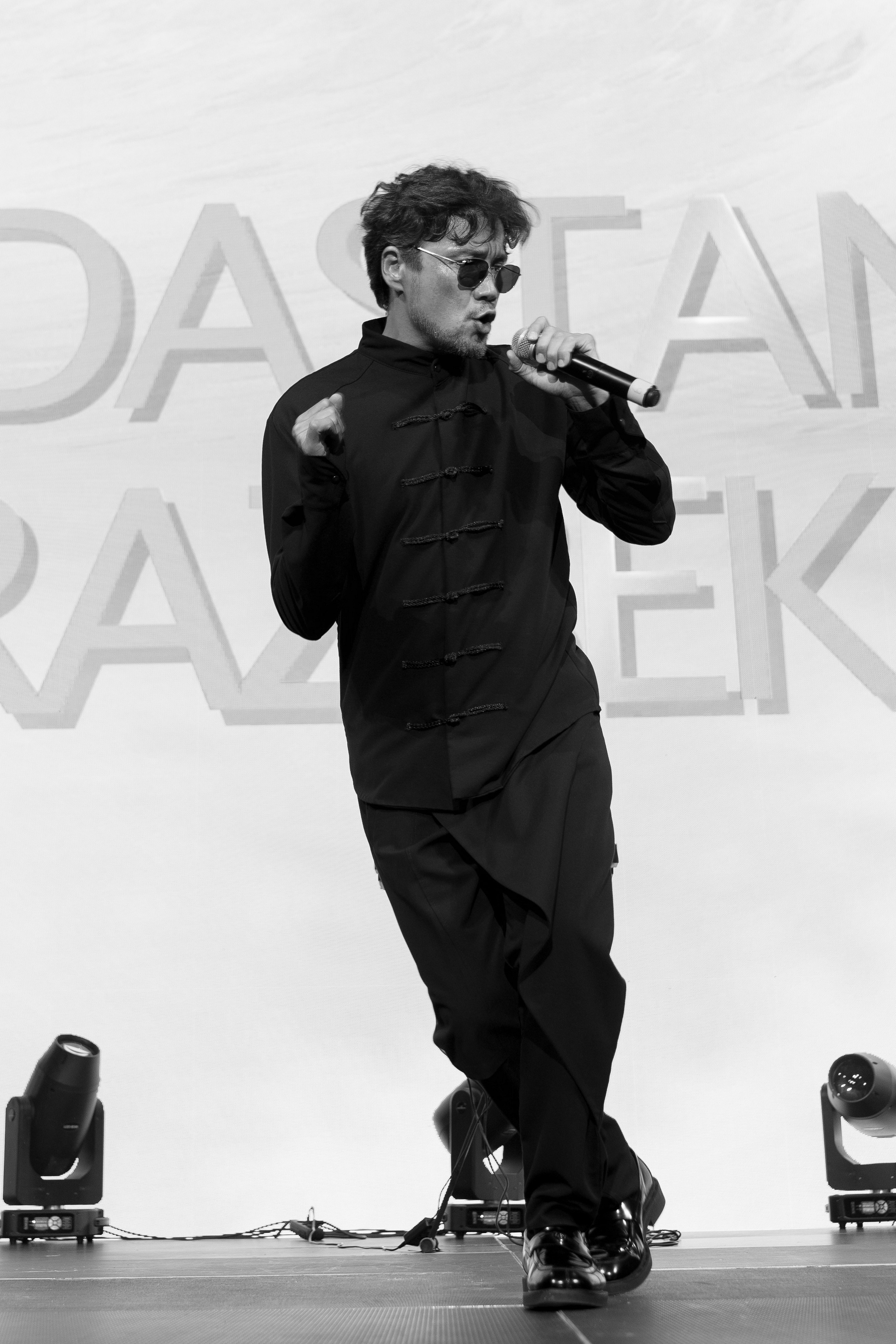 Ay-Dana Uzatu. ___________________________________________________