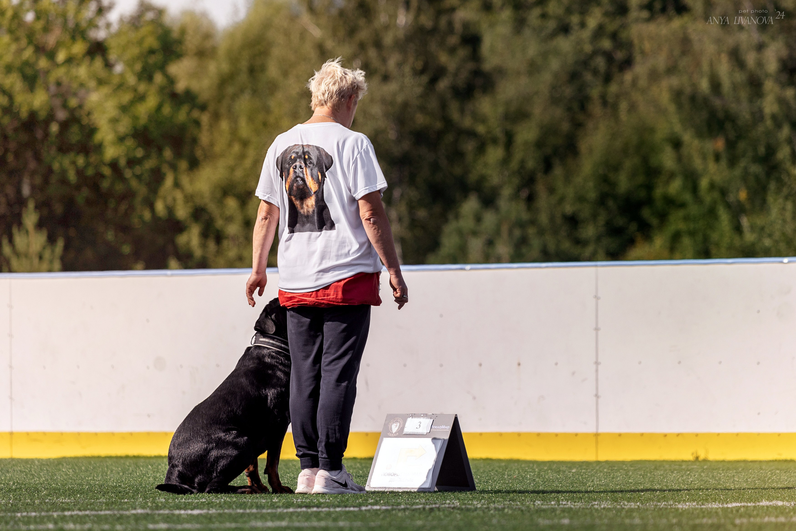 Ралли обидиенс. Фотограф анималист Аня Ливанова | Рыбинск
