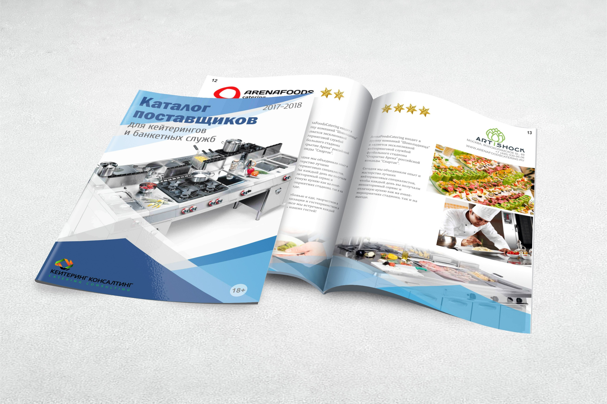 Фотосессии для брендов и бизнеса в Санкт-Петербурге. Катя Кудринская. Фотограф на мероприятие СПб. Семейный фотограф