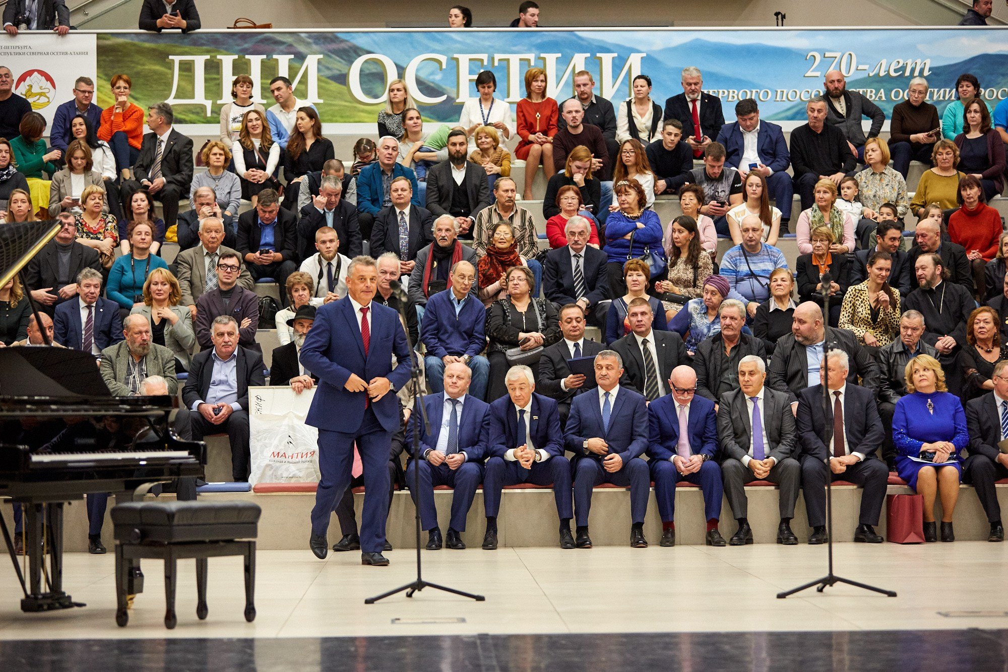 КОНФЕРЕНЦИИ. Профессиональный репортажный фотограф, оператор постановщик игрового кино