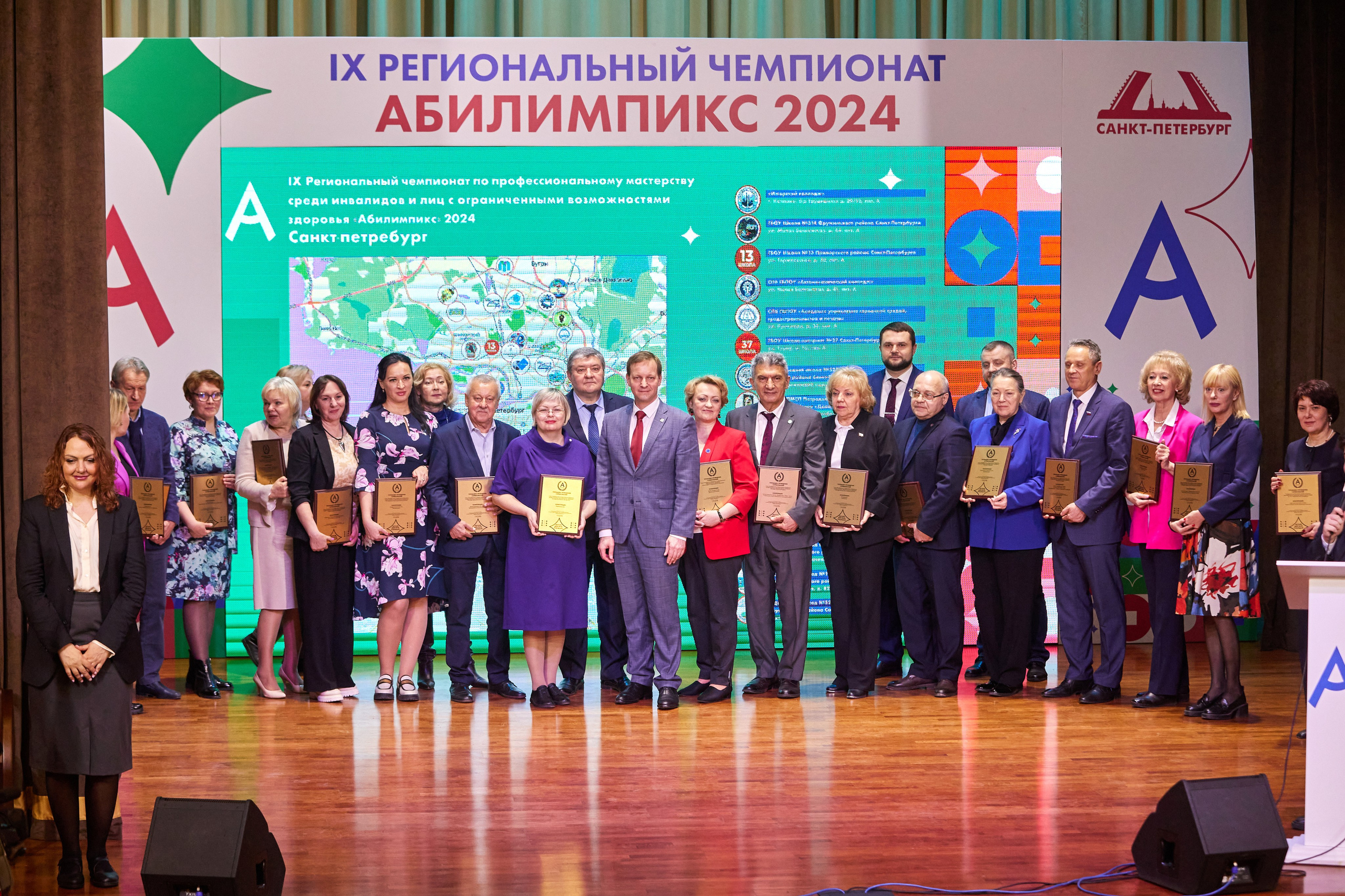КОНФЕРЕНЦИИ. Профессиональный репортажный фотограф, оператор постановщик игрового кино