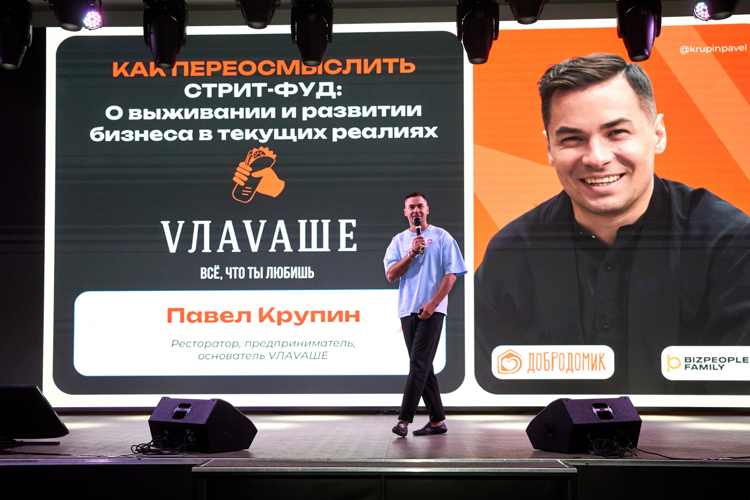 Профессиональный репортажный фотограф, оператор постановщик игрового кино
