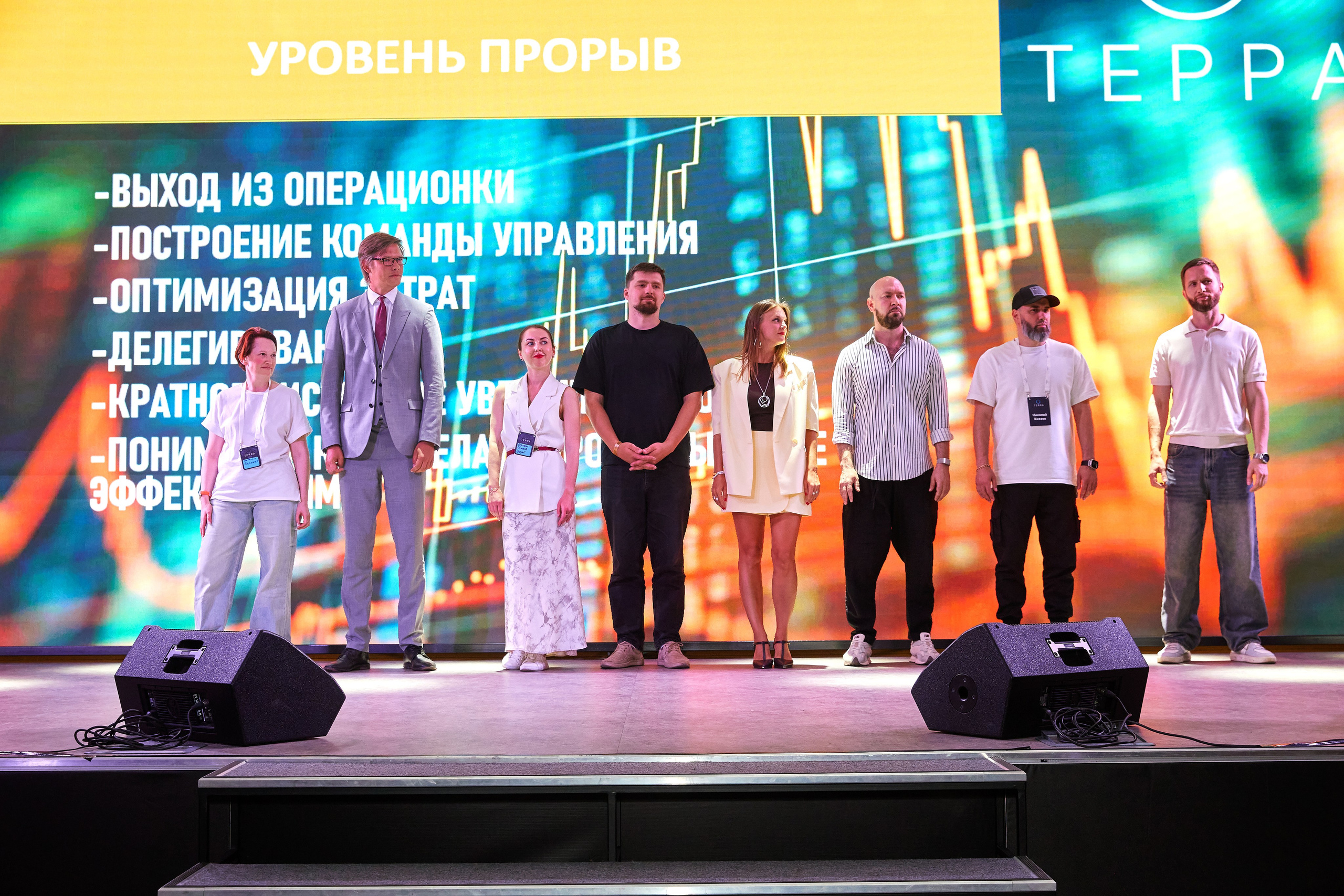 КОНФЕРЕНЦИИ. Профессиональный репортажный фотограф, оператор постановщик игрового кино