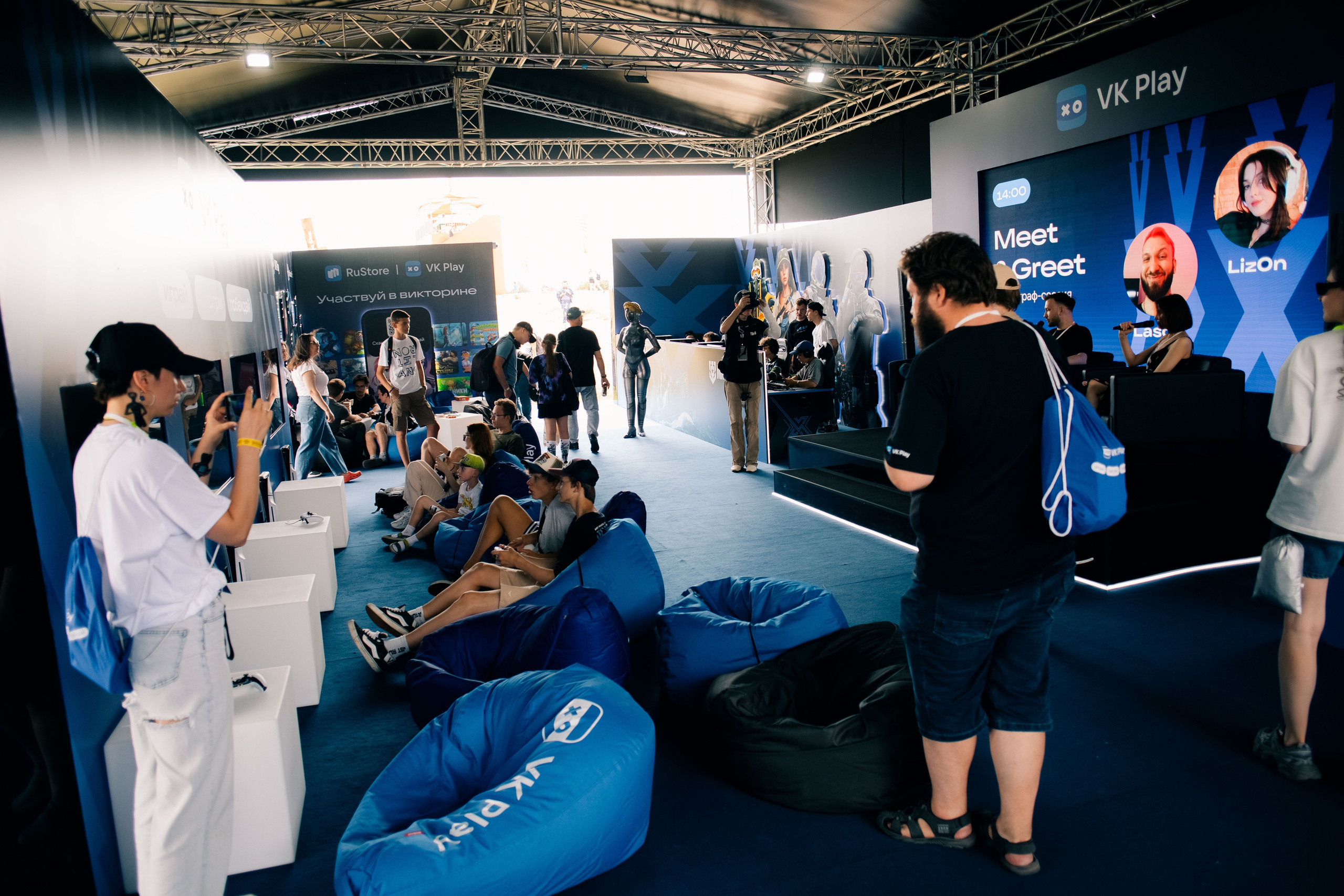 VK FEST SPB 2024 | PART 1. PASHAHARCE PHOTOGRAPHER & VIDEOGRAPHER