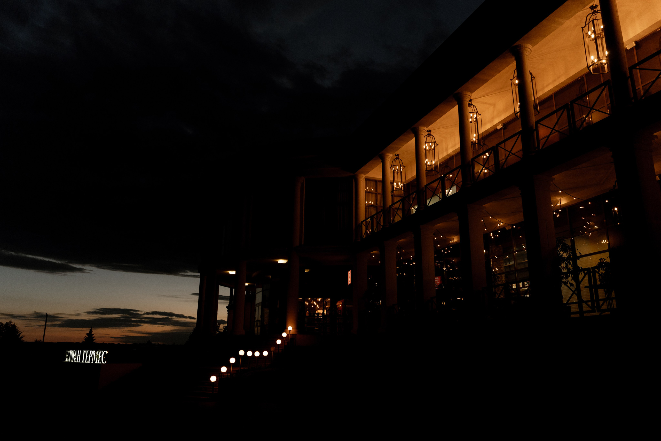 Гермес. Л+Н. Полный день (сокращено). Семейный и портретный фотограф в Саратове Сахарова Маша