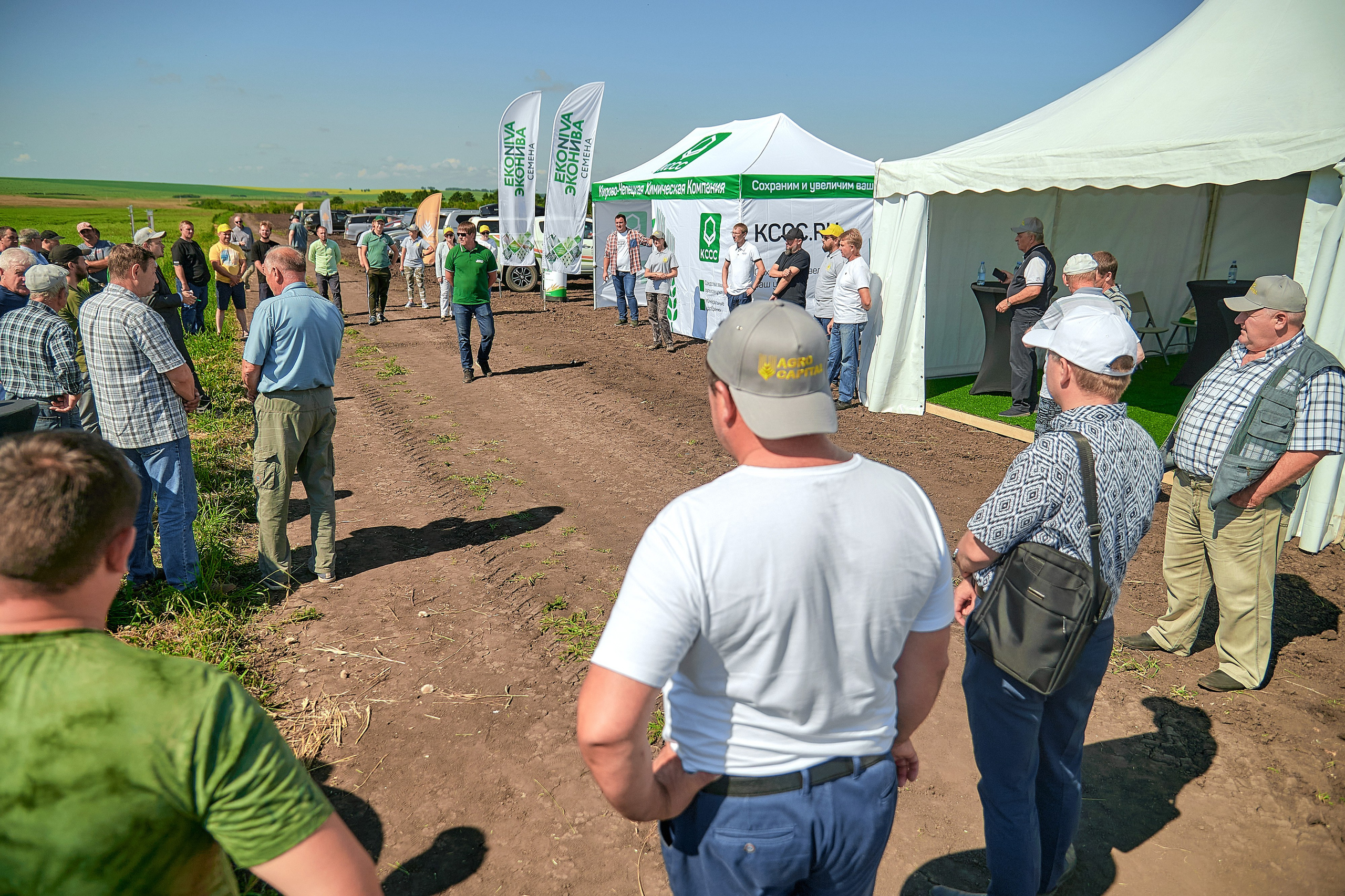 Портфолио репортажной фотосъёмки: Кирово-Чепецкая Химическая Компания. Фотограф Яковлев Роман — Красноярск