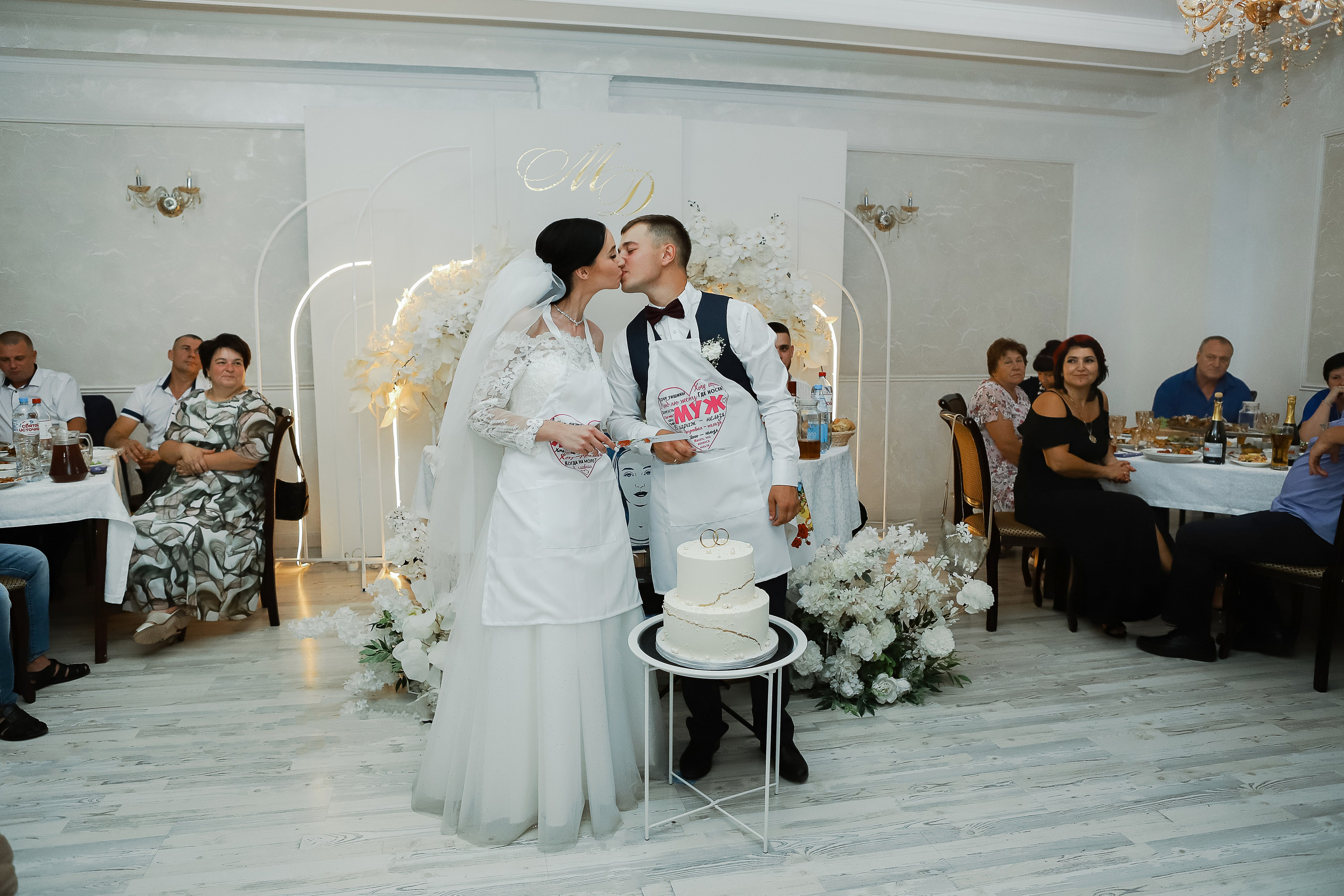 Максим и Дарья. Свадебный фотограф Евгения Фролова г. Каменск-Шахтинский, Донецк, Ростов