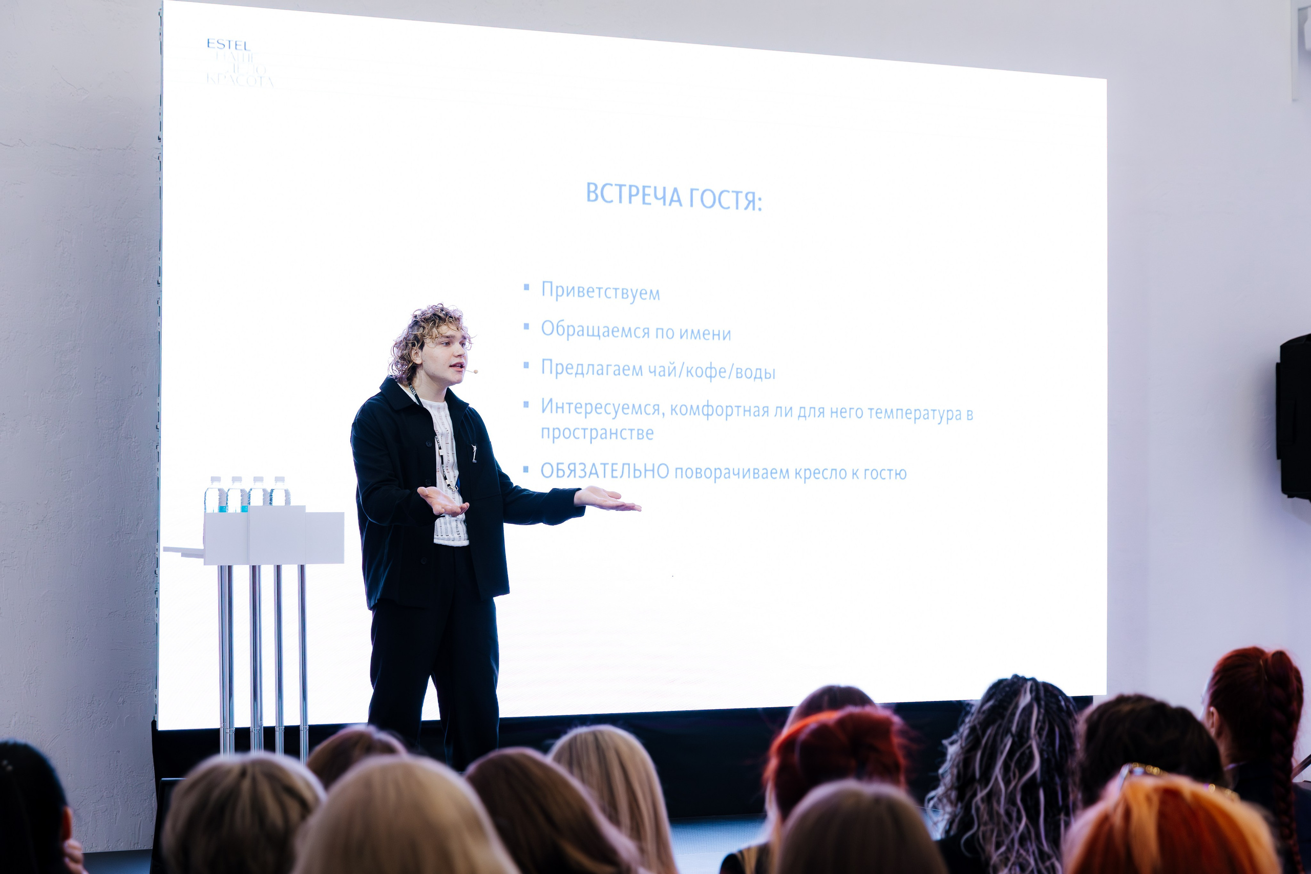 ESTEL | Форум. Свадебный и репортажный фотограф в Омске. Червоткин Никита