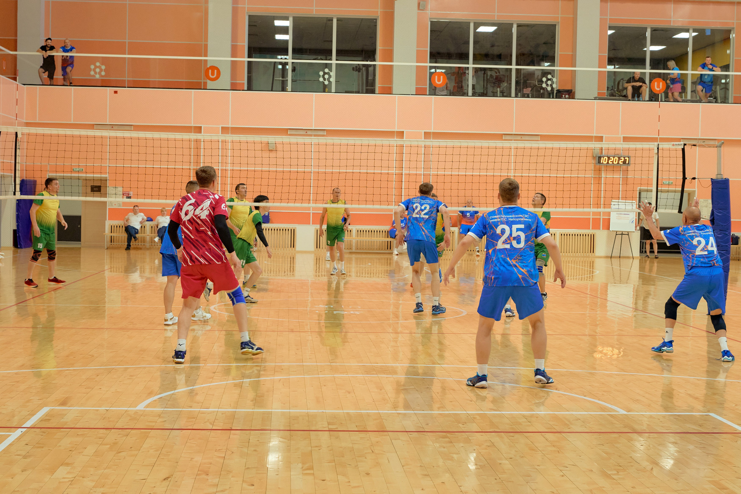 Спартакиада Группы РУСГИДРО | Волейбол. Александр Сазонов Красноярск