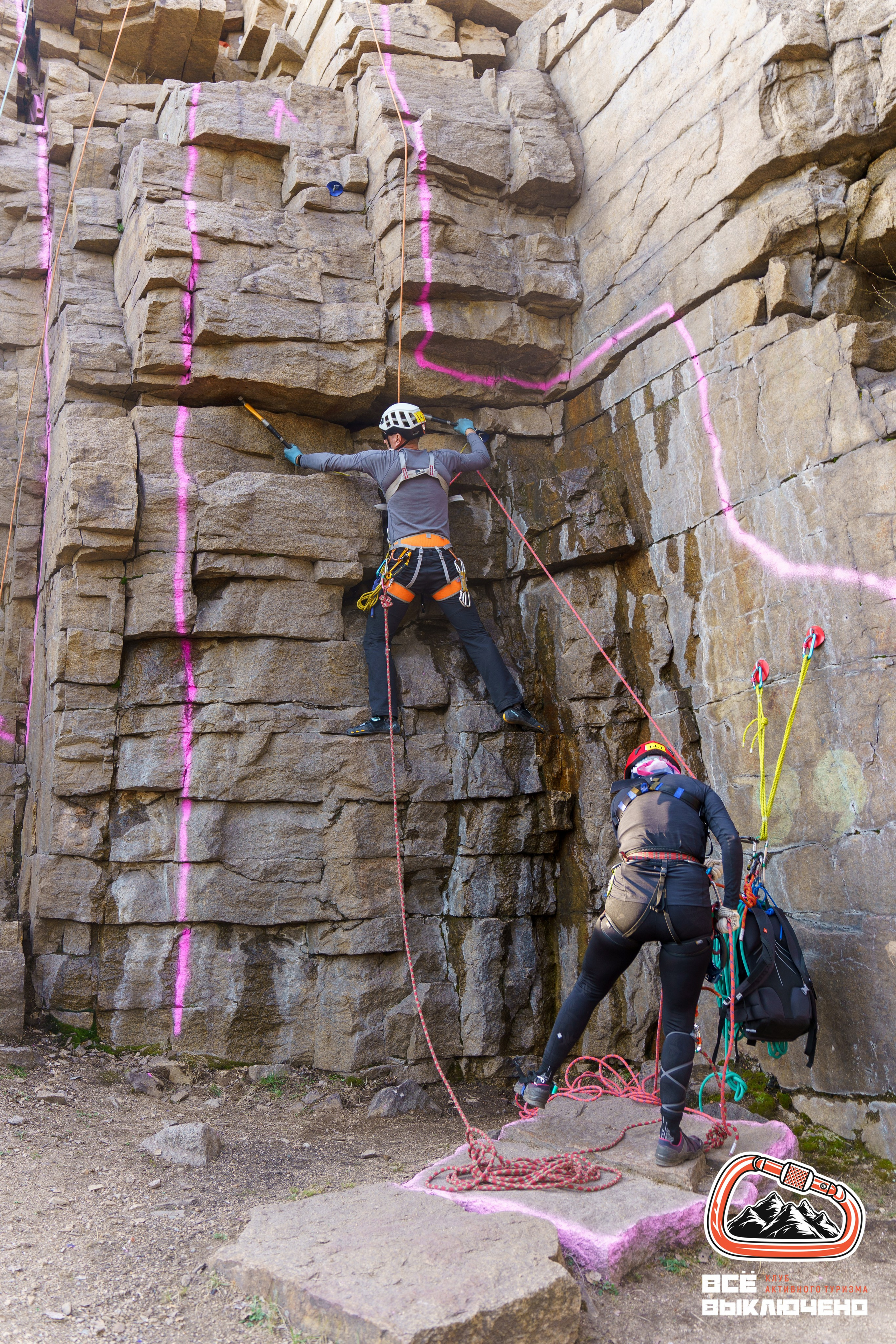 Спортивный репортаж