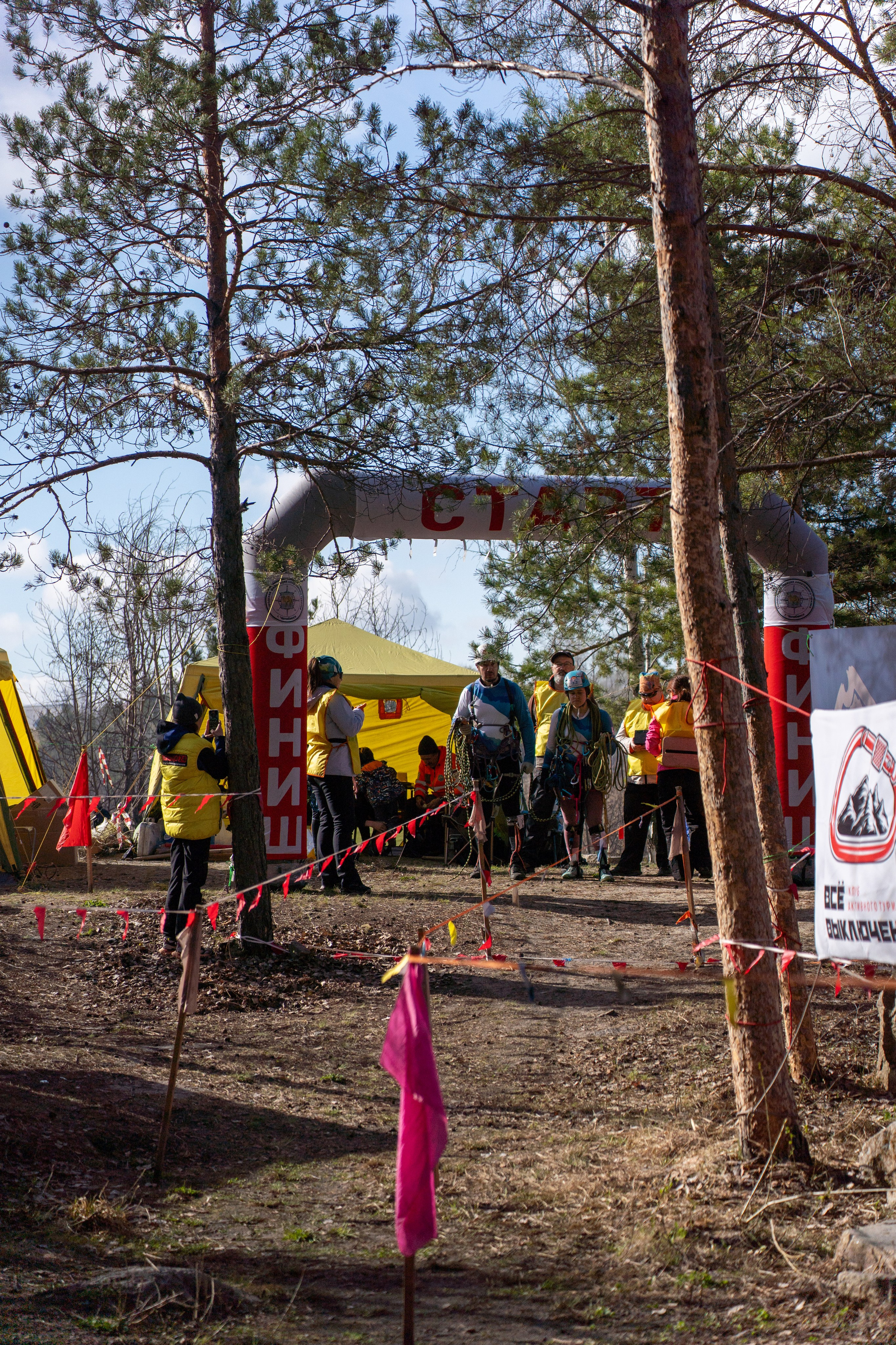 Спортивный репортаж в Челябинске