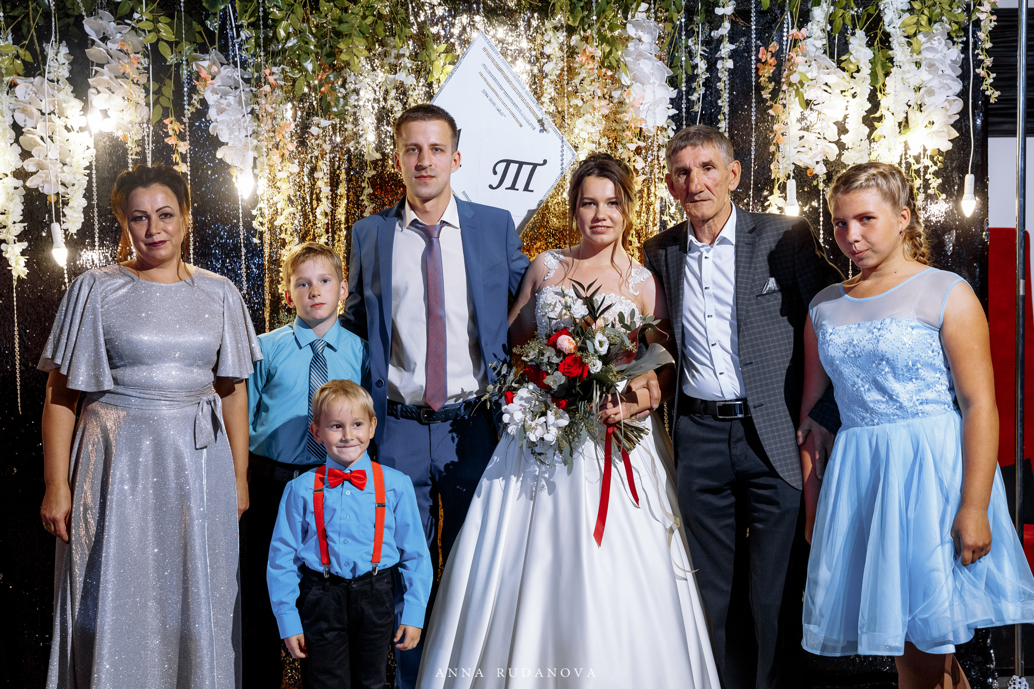 Фотограф Анна Руданова. Артем и Таня