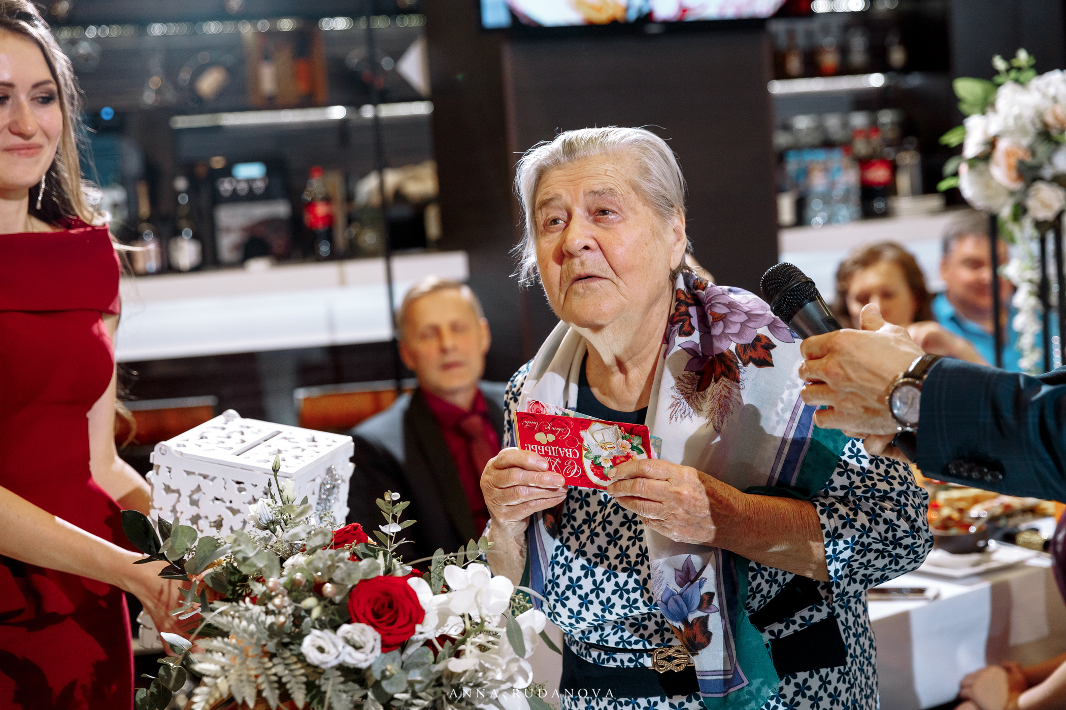 Фотограф Анна Руданова. Артем и Таня
