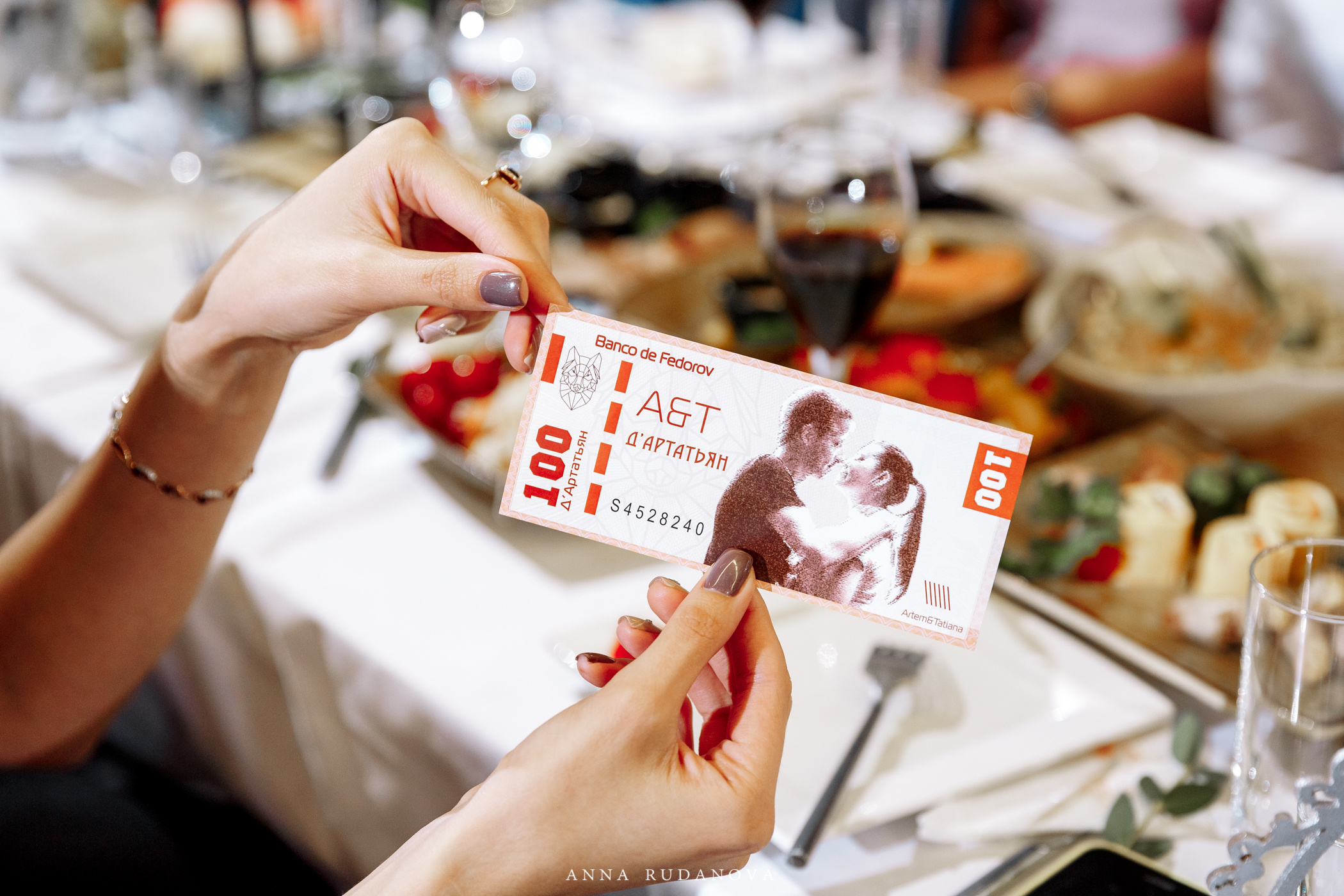 Фотограф Анна Руданова. Артем и Таня