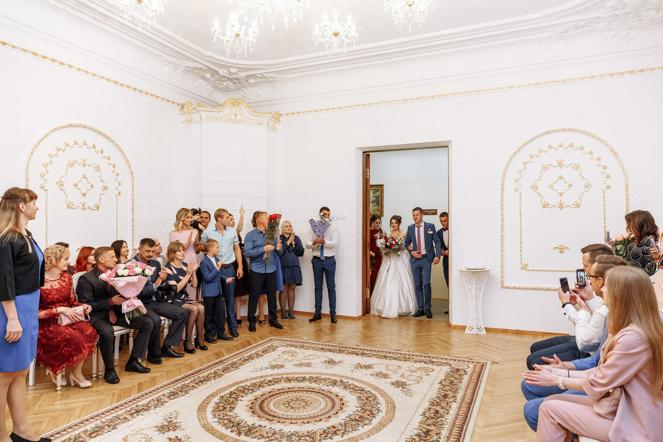 Фотограф Анна Руданова. Артем и Таня