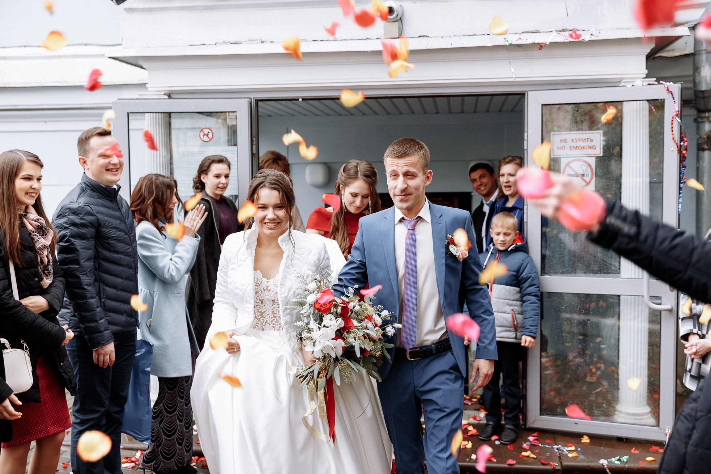 Фотограф Анна Руданова. Артем и Таня