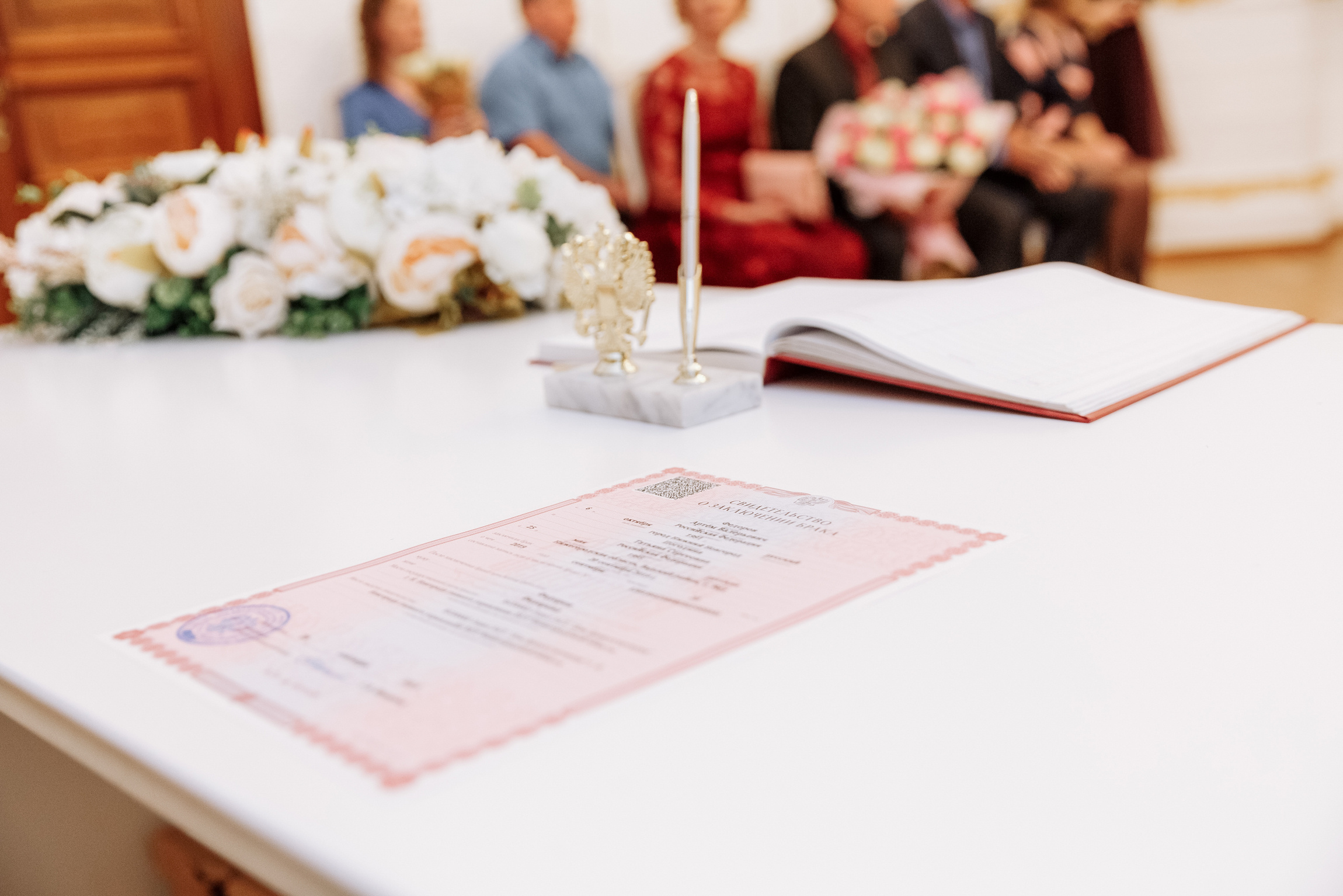 Фотограф Анна Руданова. Артем и Таня