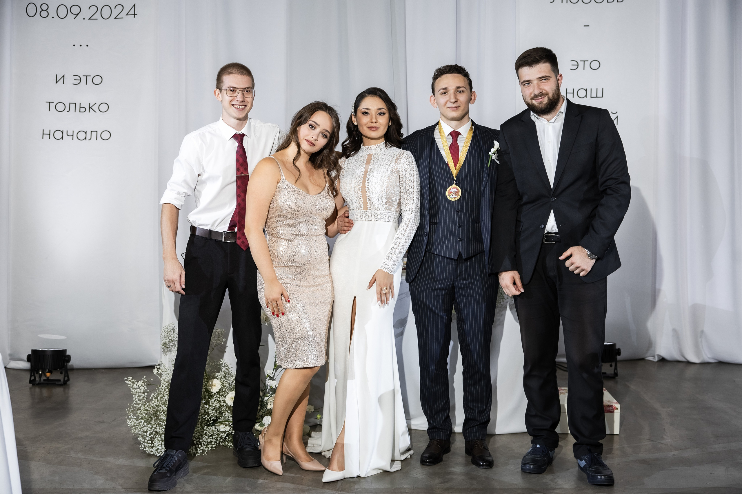 Павел И Марина. Свадебный репортажный фотограф в Москве