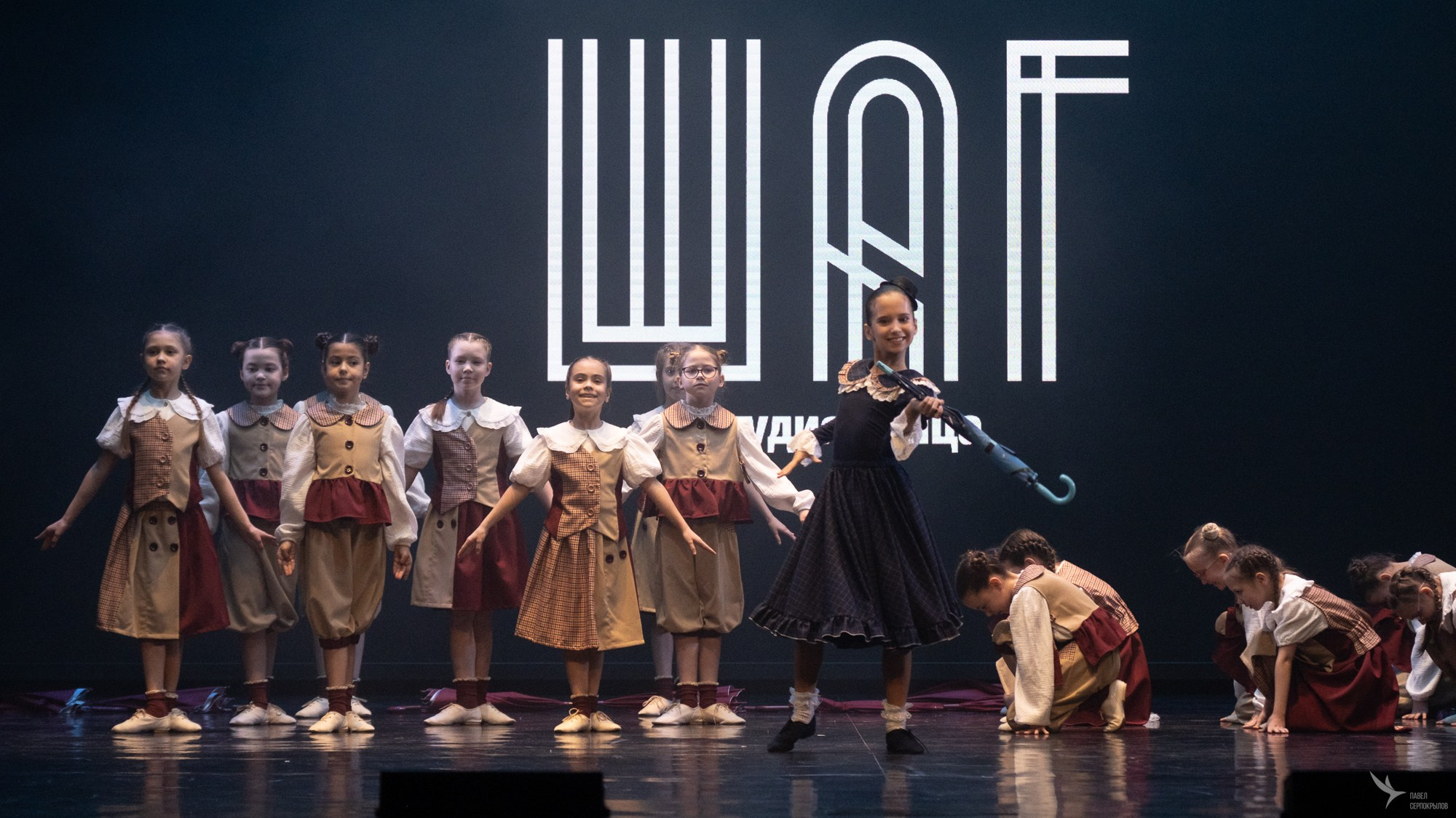Отчетный концерт студии танца «ШАГ». Репортажный фотограф в Казани Павел Серпокрылов