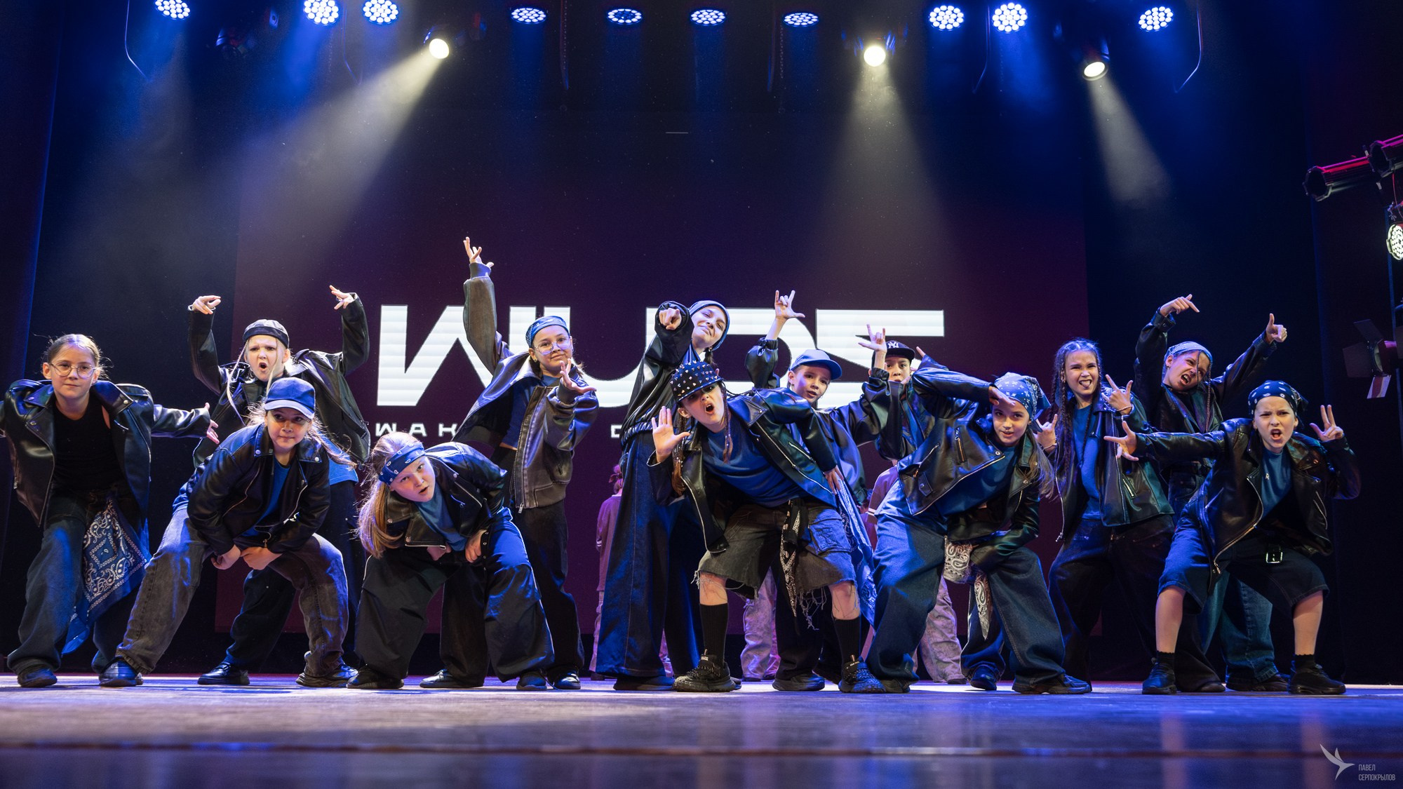 Отчётный концерт Wake Up Dance Studio