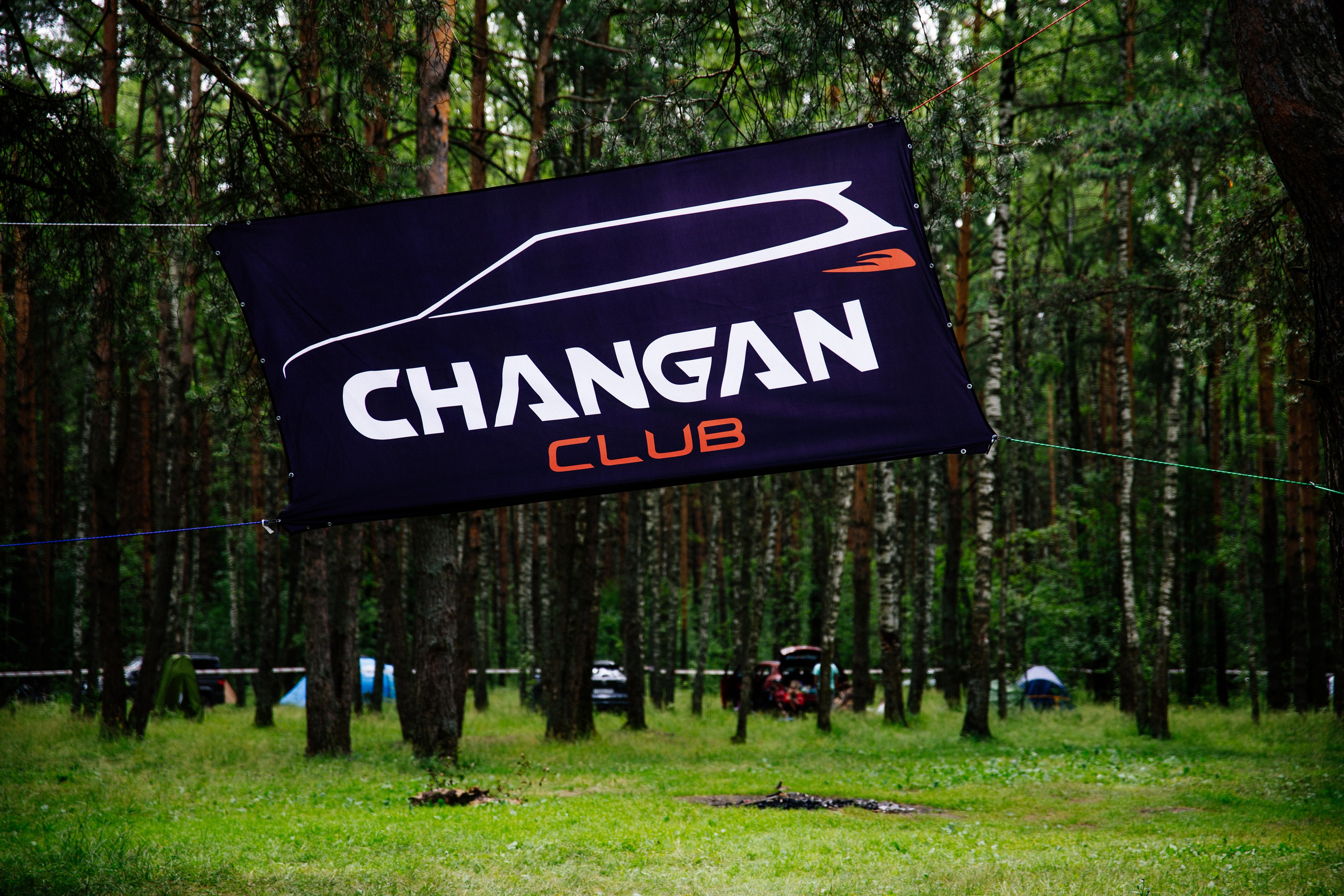 Changan club. Юлия Холина — ваш фотограф в Москве
