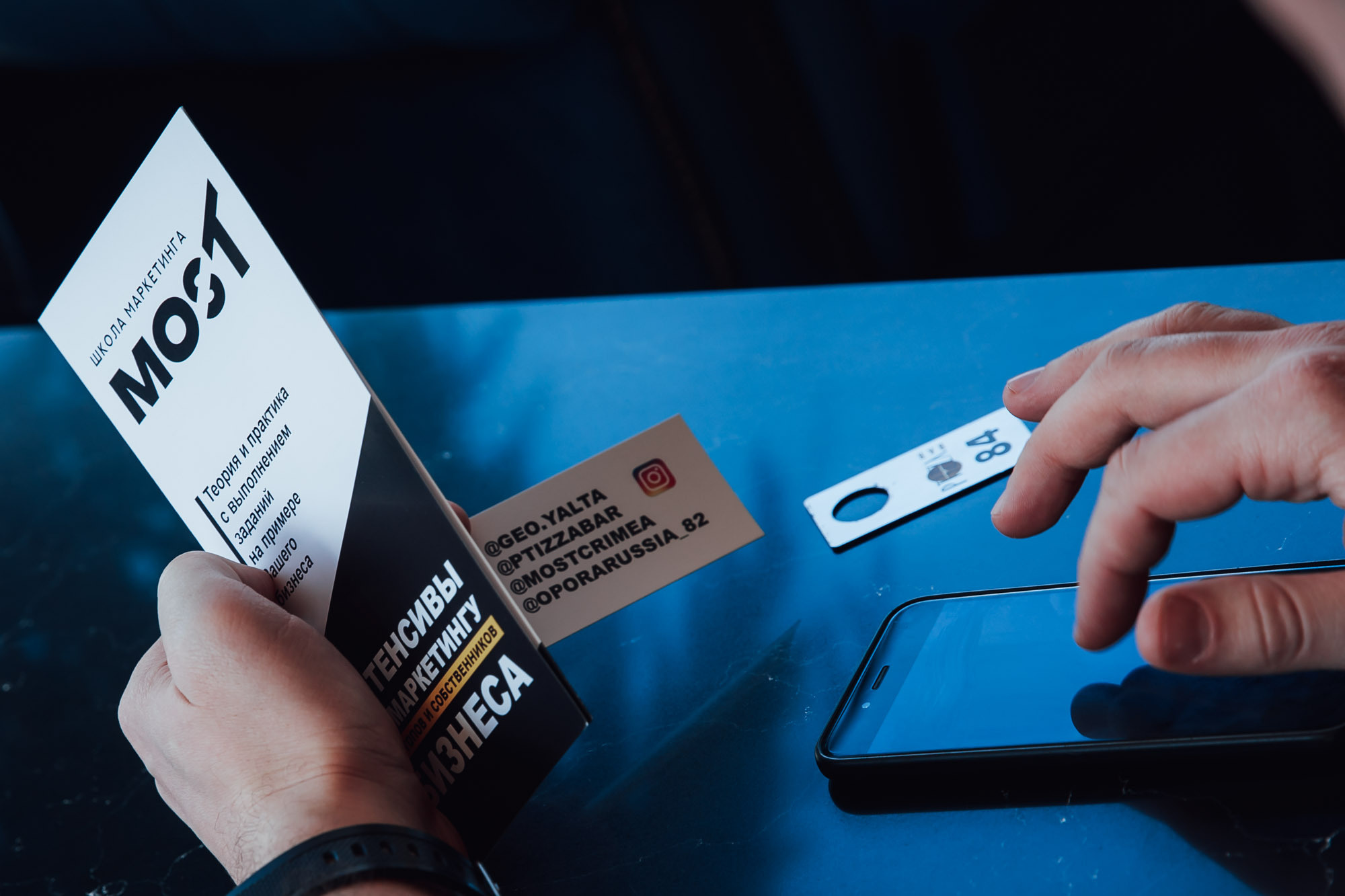 РЕПОРТАЖИ. Предметный и фуд-фотограф в Челябинске Руднева Юлия