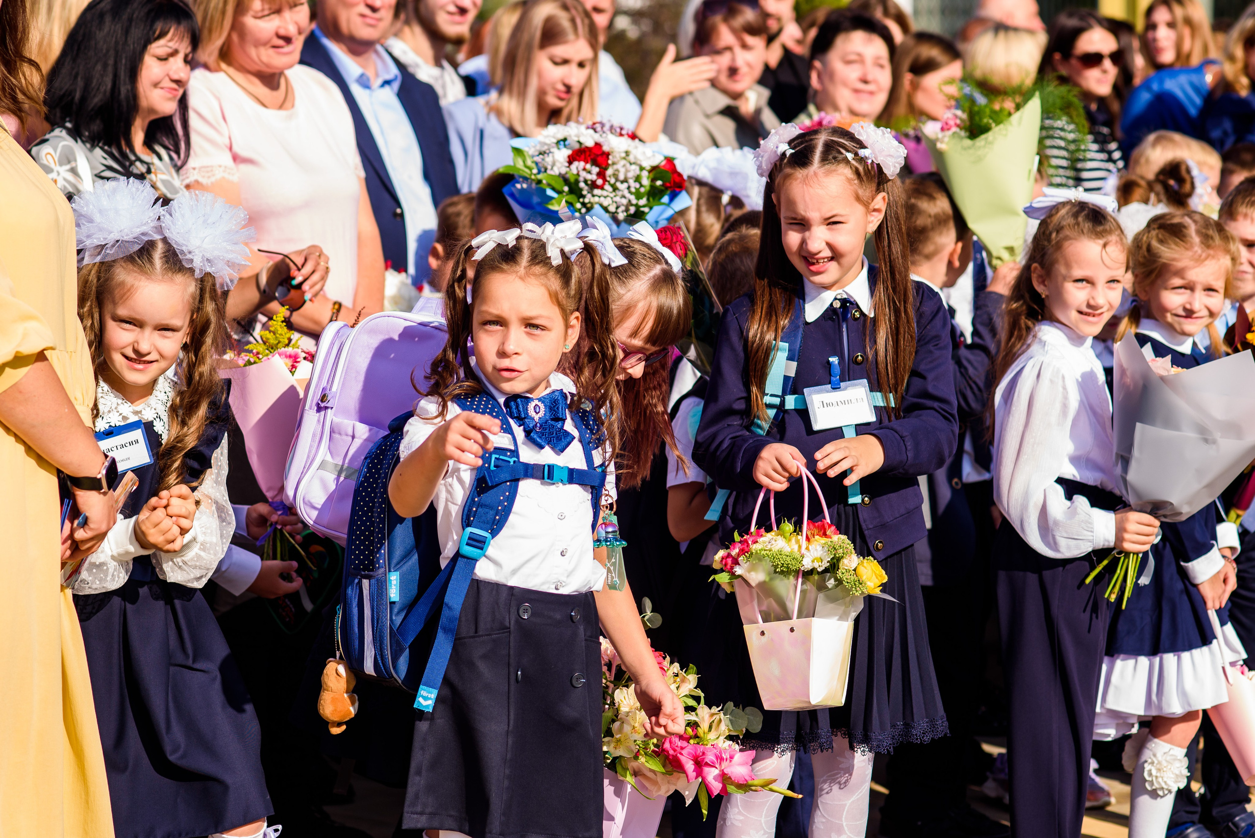 1-е сентября 2023. Фотограф Юлия Попова