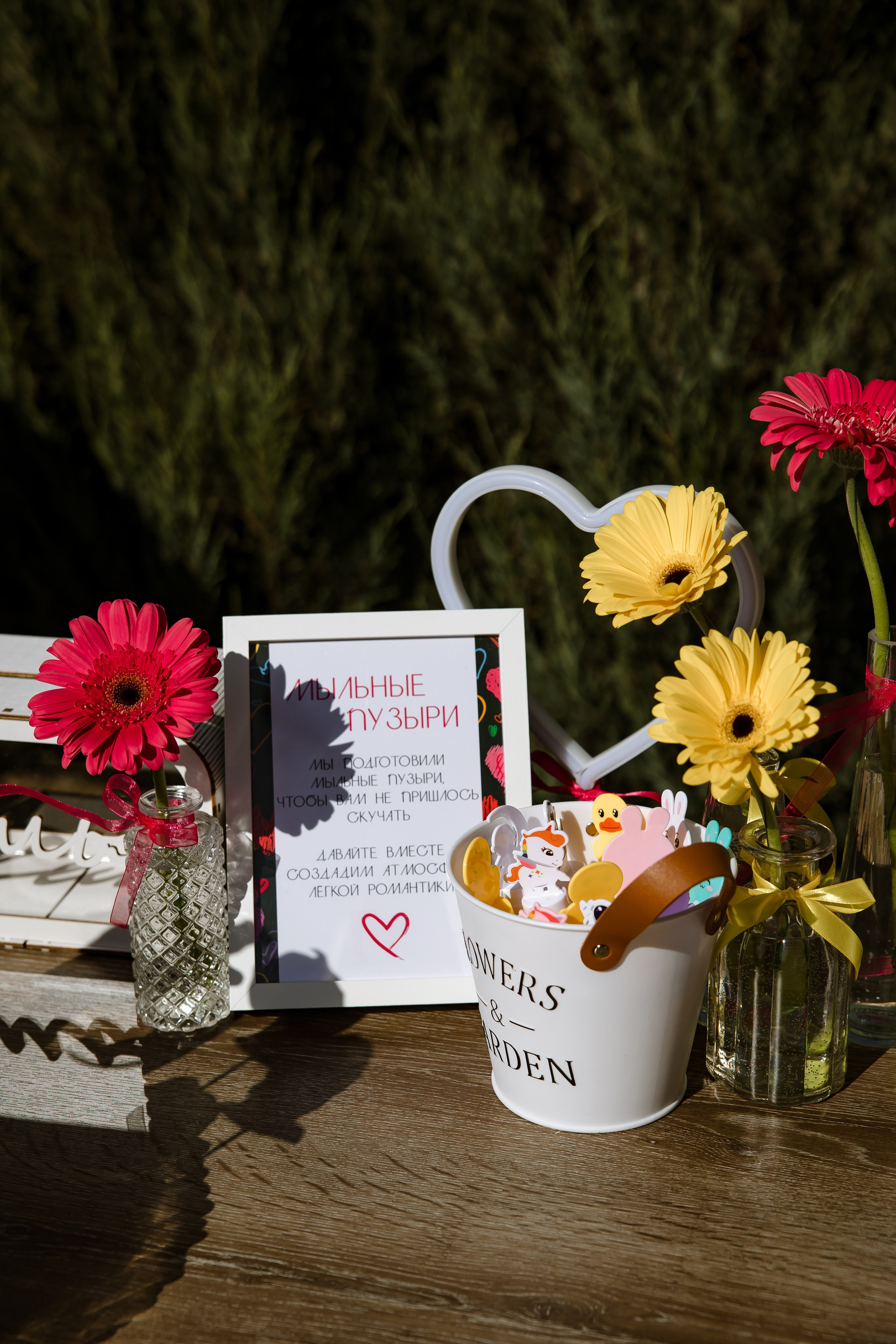 Яркая свадьба в «Нет на карте» в Самаре. Свадебный и семейный фотограф в Самаре и Тольятти | Елена Топанцева